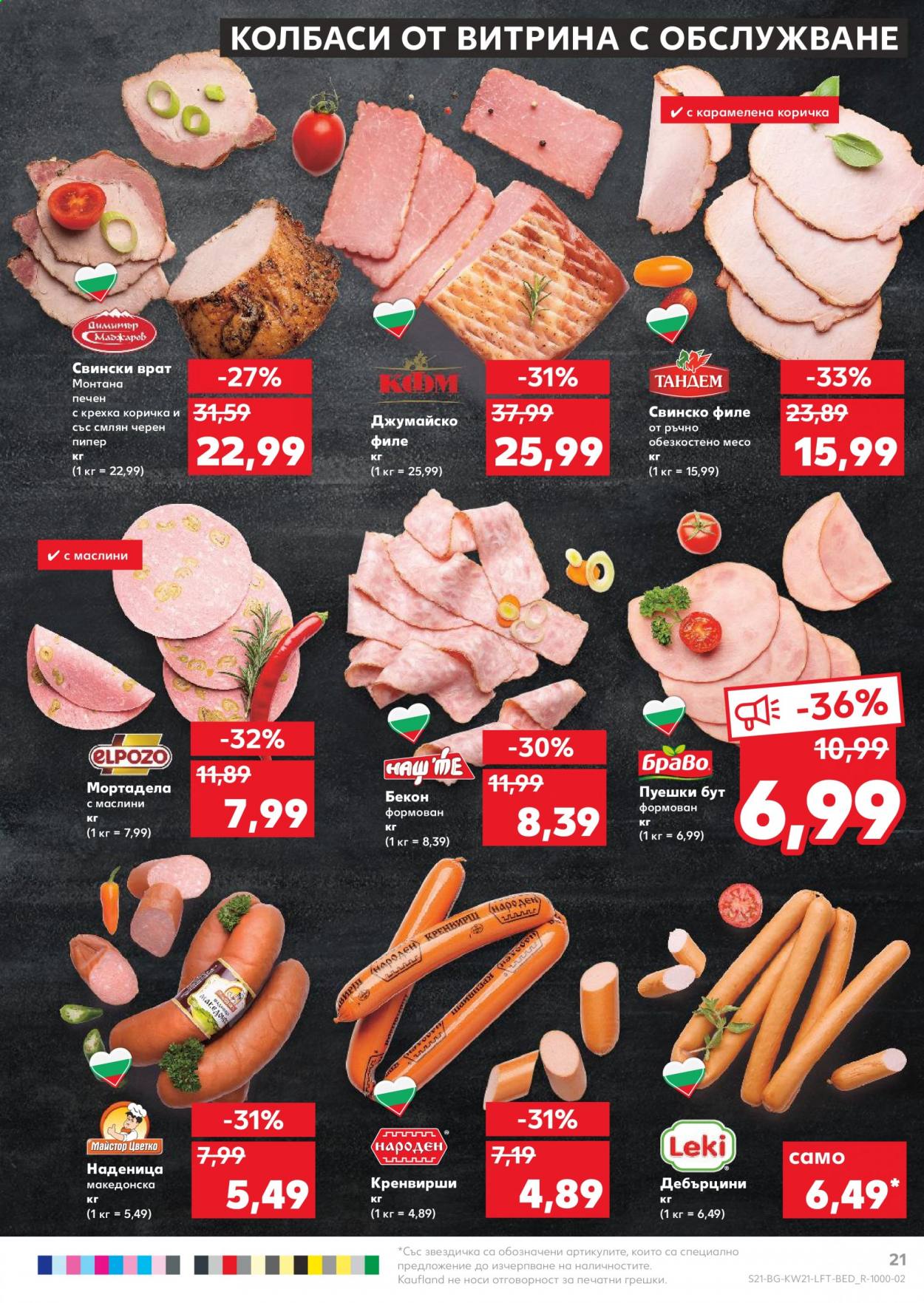 thumbnail - Брошура на Кауфланд - 24.05.2021 - 30.05.2021 - Продавани продукти - свински врат, бекон, дебърцини, кренвирши, наденица. Страница 21.