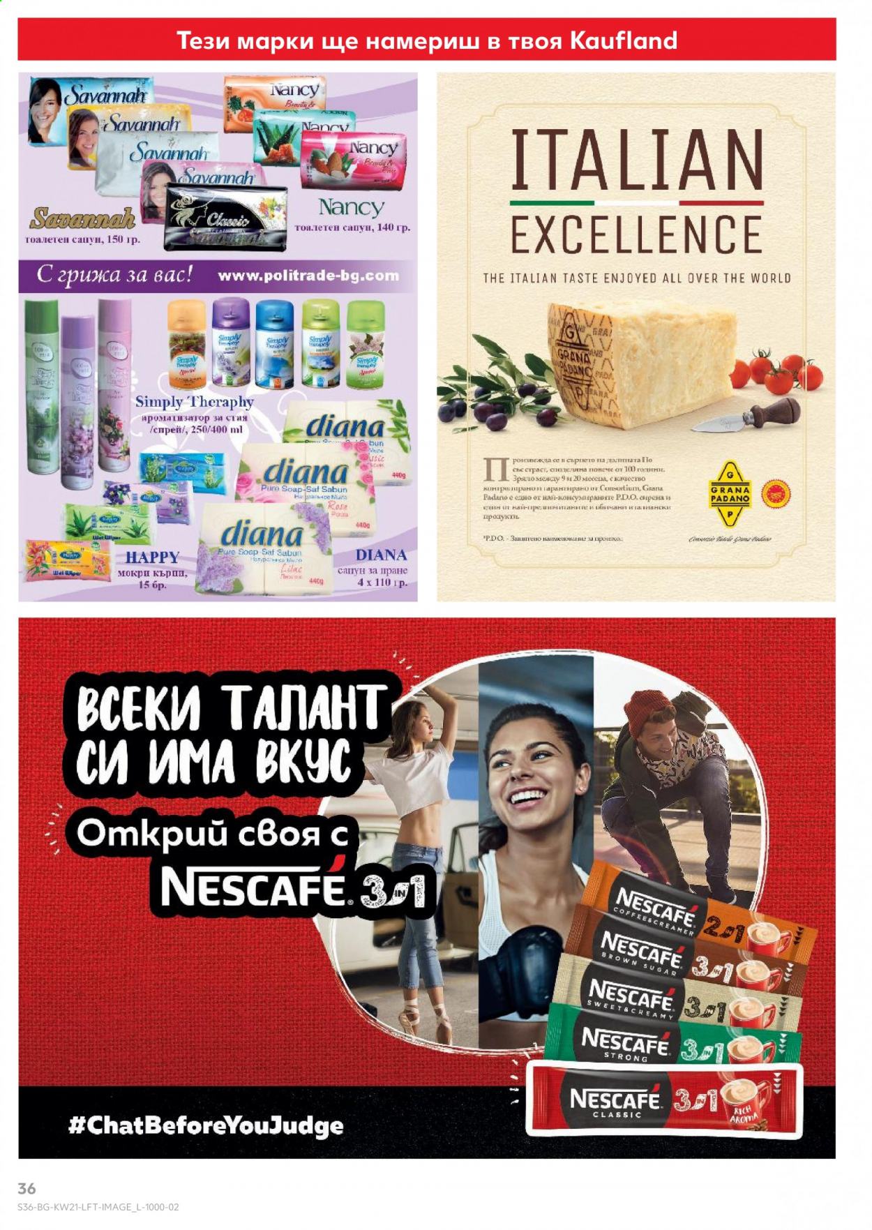 Брошура на Кауфланд - 24.05.2021 - 30.05.2021. Страница 36