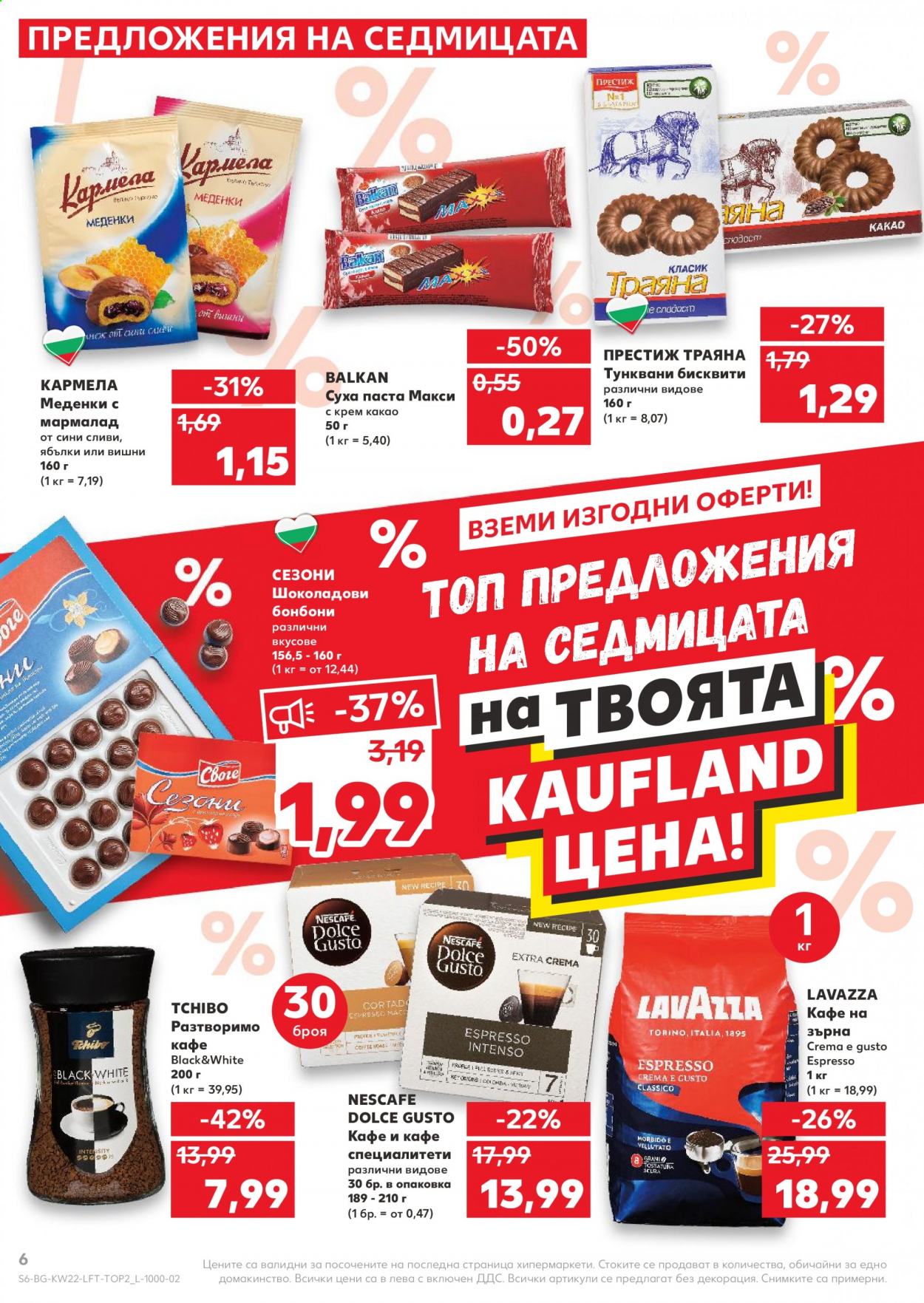 Брошура на Кауфланд - 31.05.2021 - 06.06.2021. Страница 6