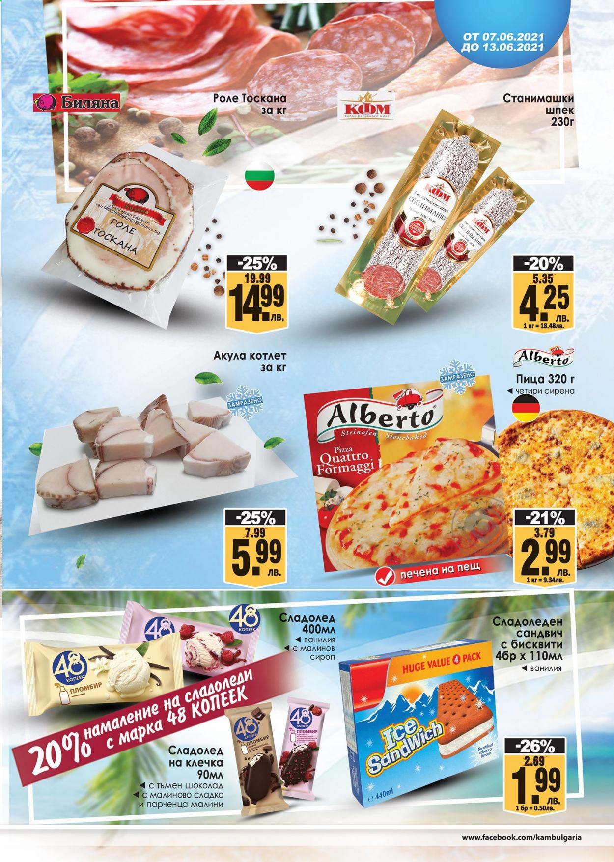 thumbnail - Брошура на КАМ Маркет - 07.06.2021 - 13.06.2021 - Продавани продукти - шпек, сладолед, сладолед на клечка, пица, шоколад, сироп. Страница 3.