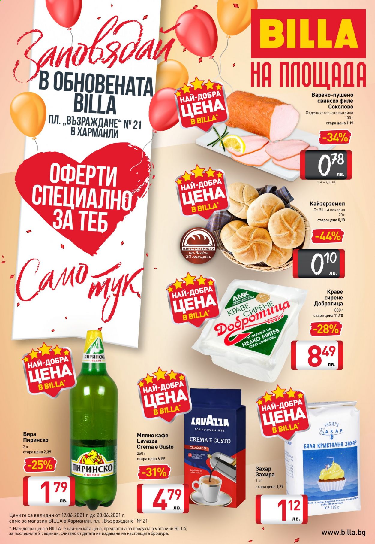 Брошура на BILLA - 17.06.2021 - 23.06.2021. Страница 1