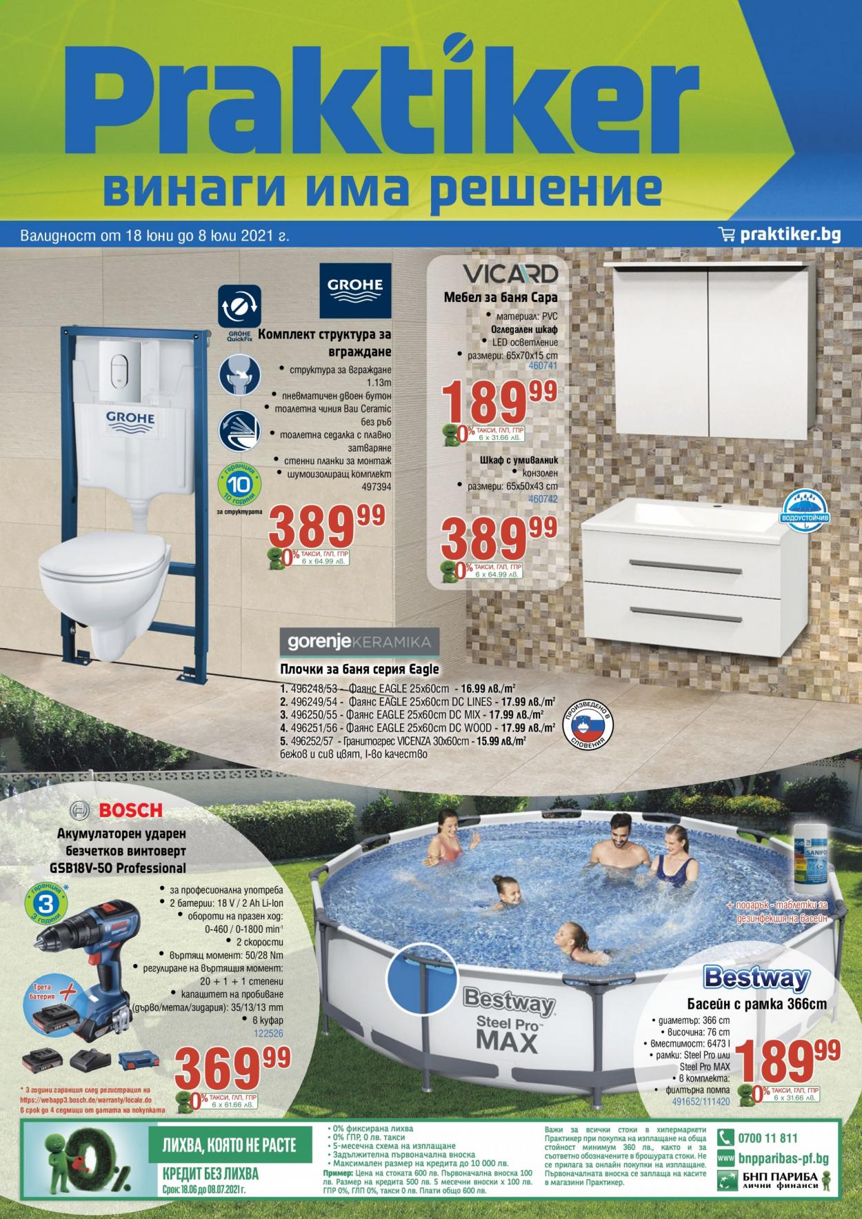 Брошура на Практикер - 18.06.2021 - 08.07.2021. Страница 1
