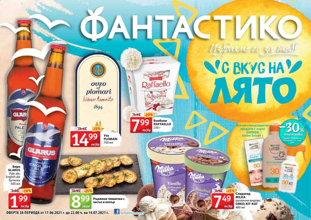 Брошура на Фантастико - 17.06.2021 - 14.07.2021. Страница 1