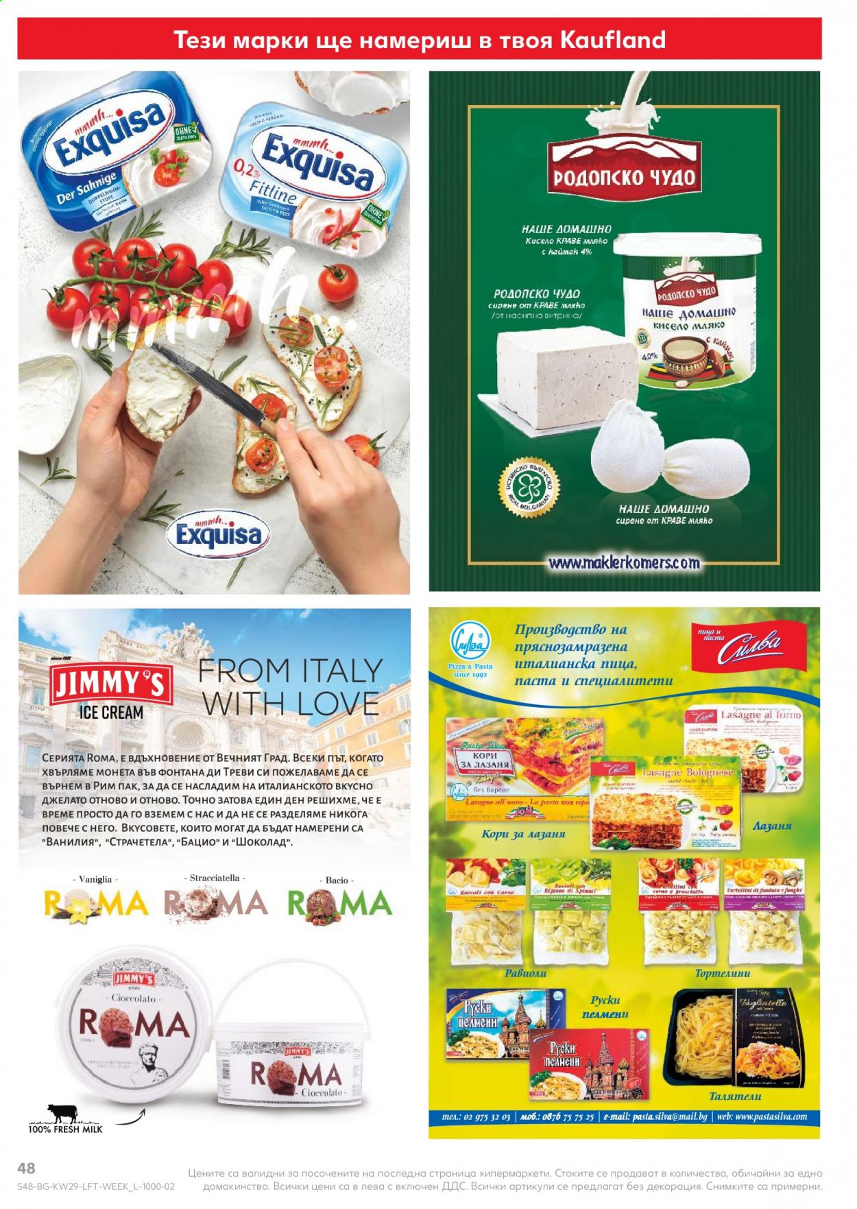 thumbnail - Брошура на Кауфланд - 19.07.2021 - 25.07.2021 - Продавани продукти - кисело мляко, пица, шоколад. Страница 48.