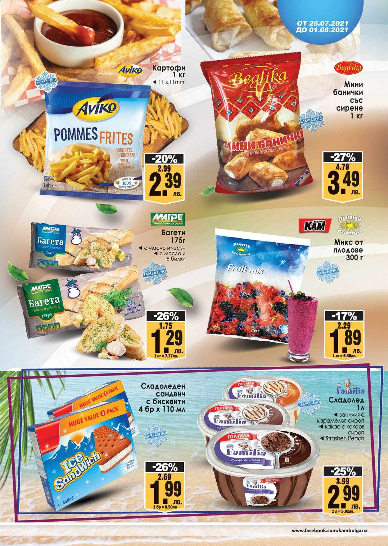 thumbnail - Брошура на КАМ Маркет - 26.07.2021 - 01.08.2021 - Продавани продукти - картофи, чесън, сирене, сладолед, сироп. Страница 3.