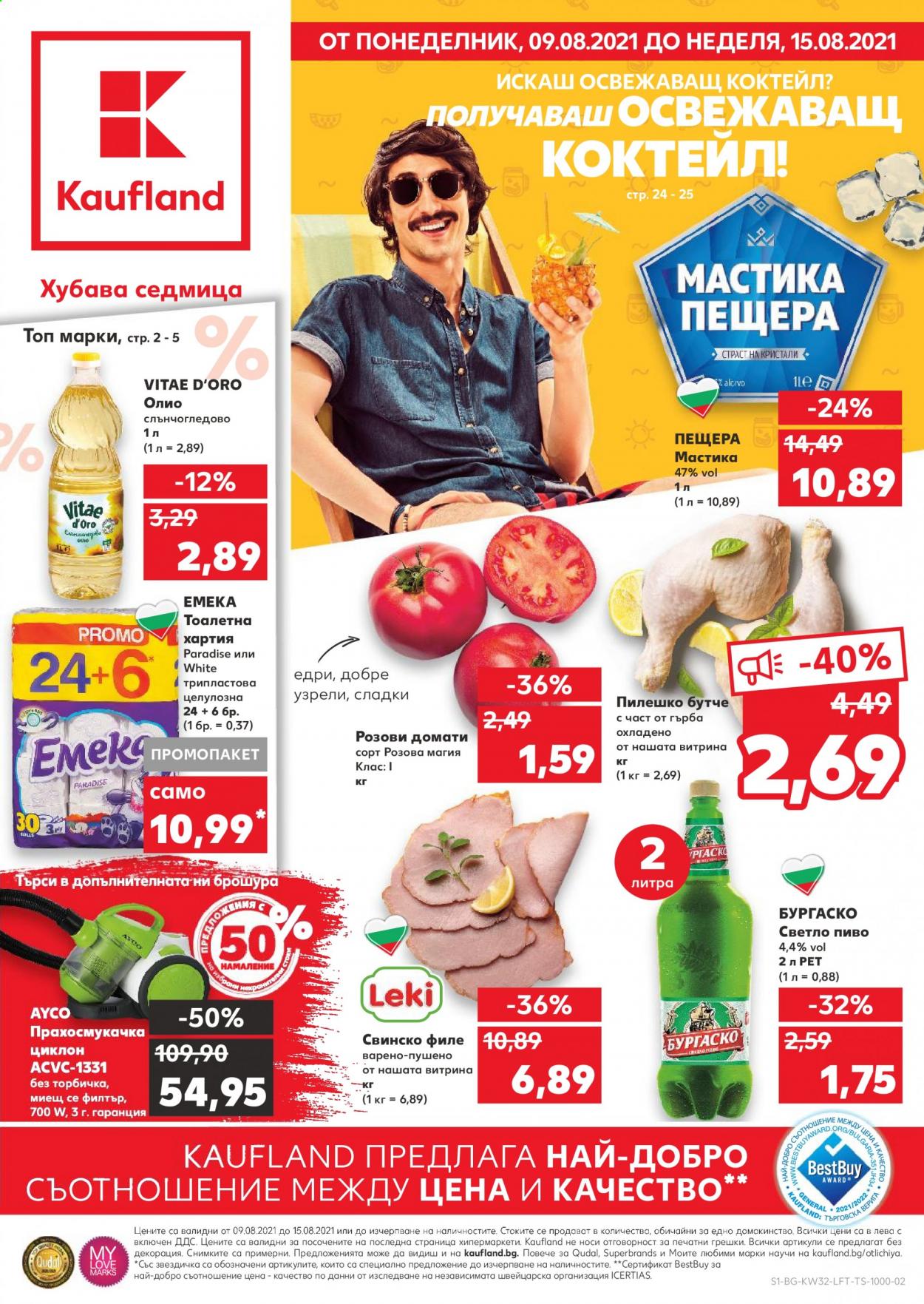 Брошура на Кауфланд - 09.08.2021 - 15.08.2021. Страница 1