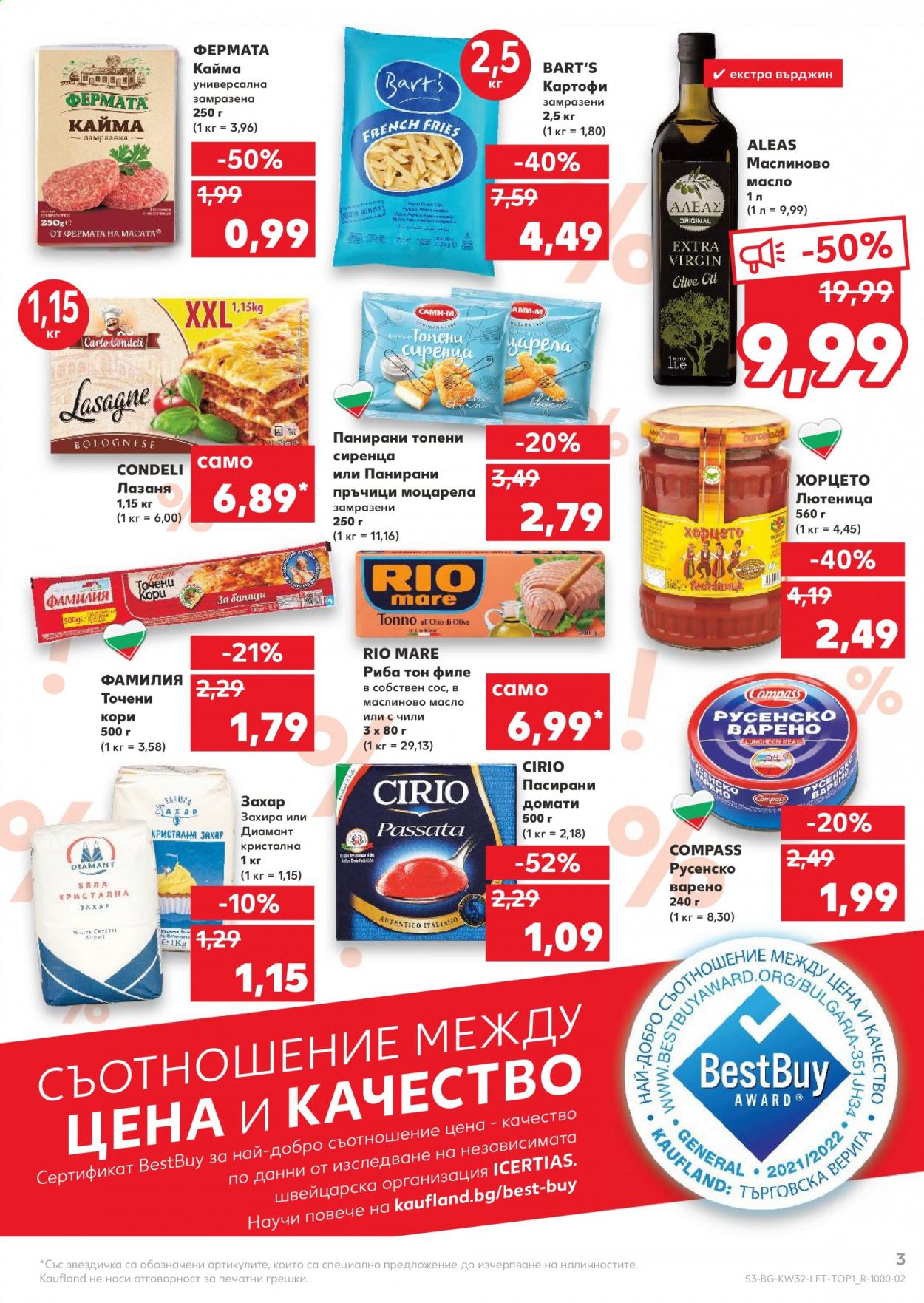 Брошура на Кауфланд - 09.08.2021 - 15.08.2021. Страница 3