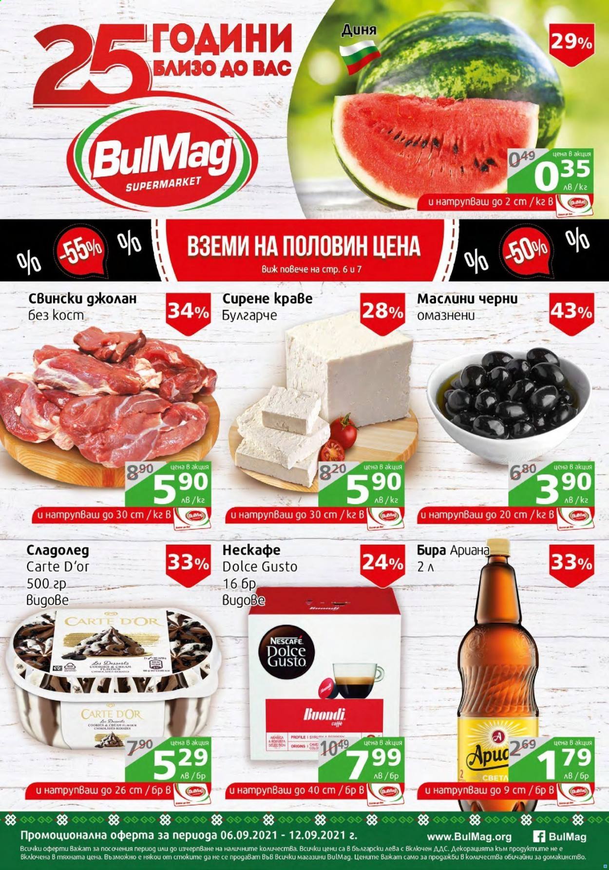 thumbnail - Брошура на BulMag - 06.09.2021 - 12.09.2021 - Продавани продукти - бира, сладолед. Страница 1.