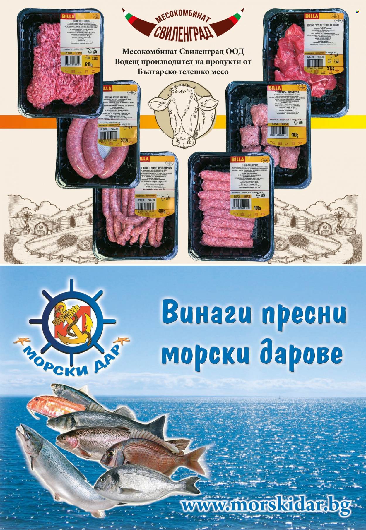 Брошура на BILLA - 06.09.2021 - 03.10.2021. Страница 2
