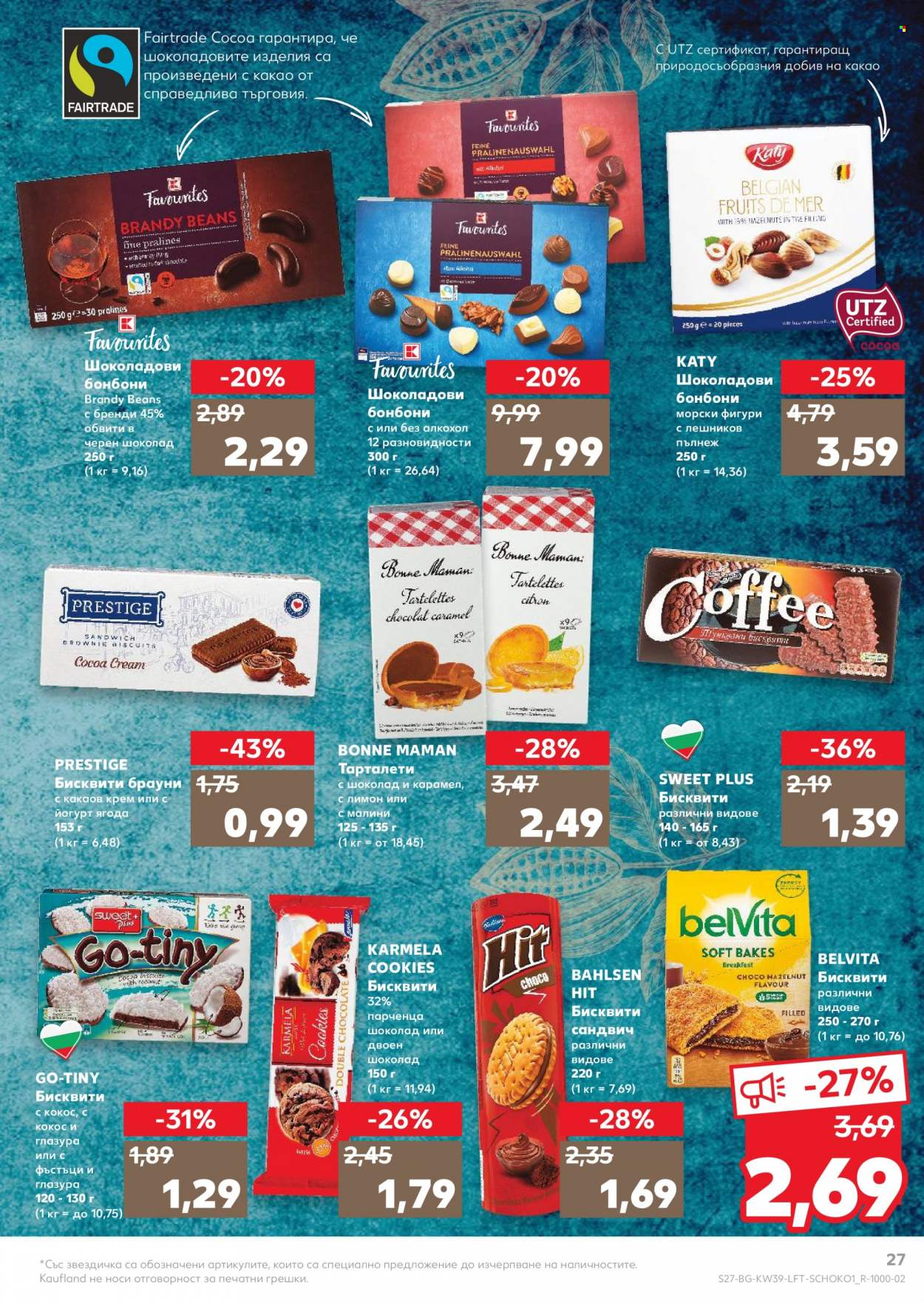 Брошура на Кауфланд - 27.09.2021 - 03.10.2021. Страница 27