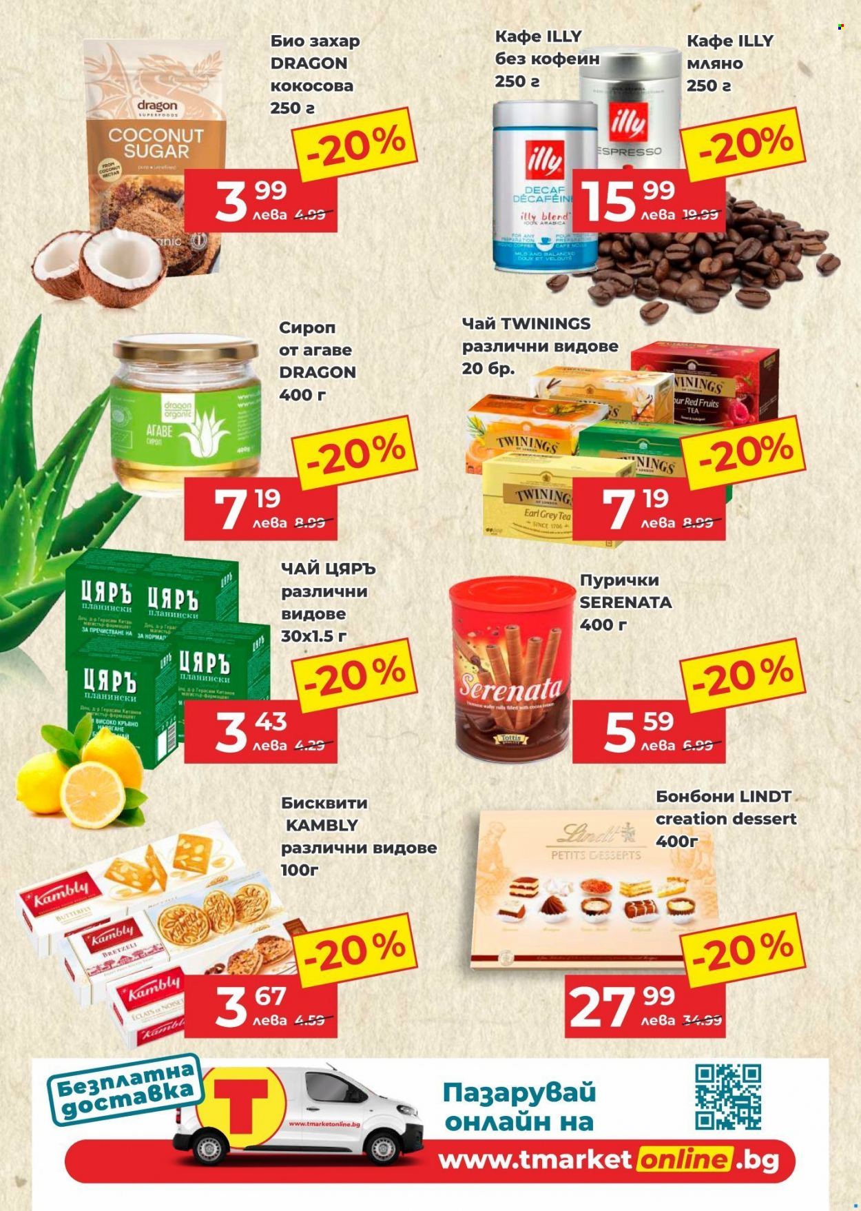 Брошура на Т Маркет - 11.11.2021 - 24.11.2021. Страница 2