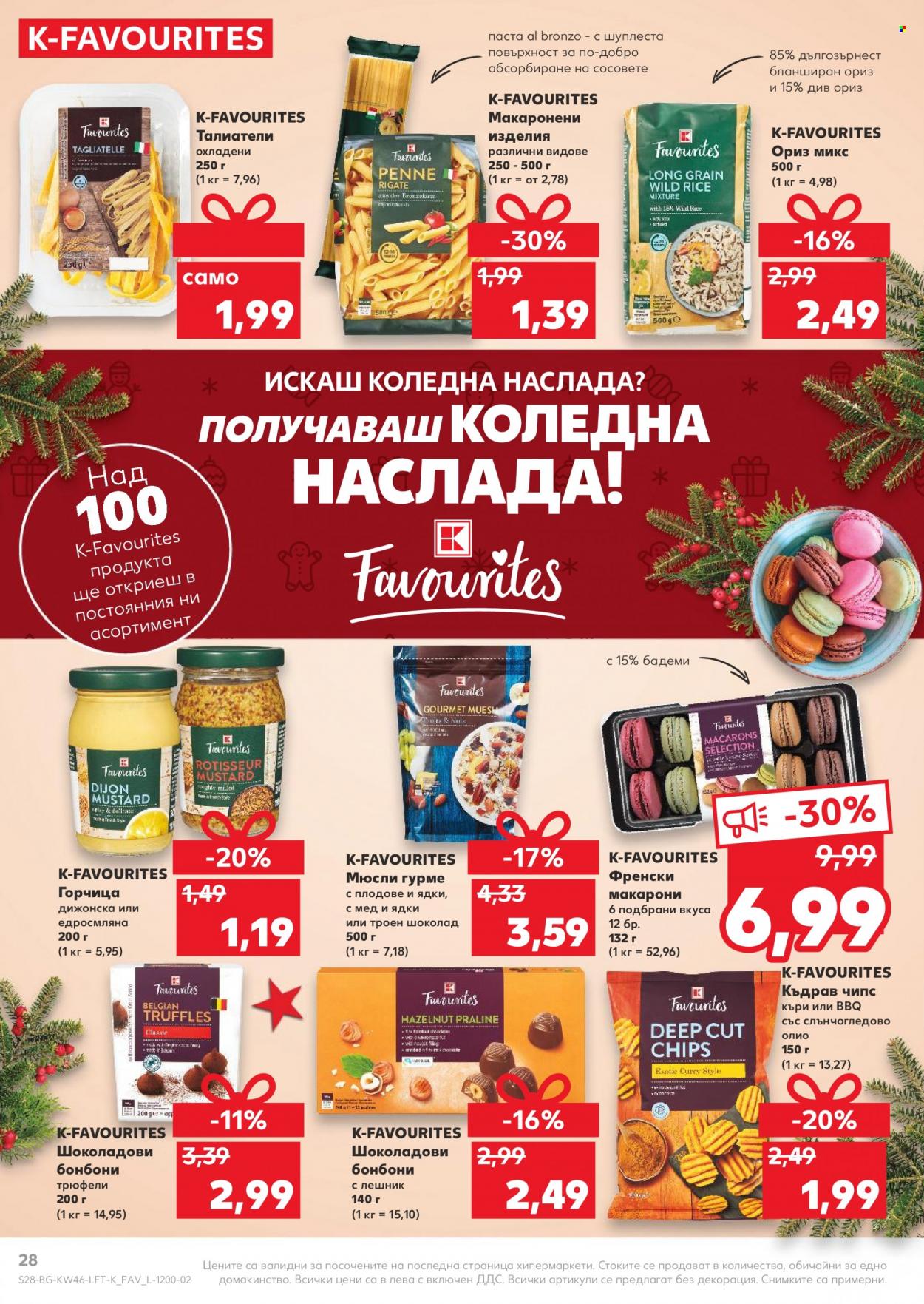 Брошура на Кауфланд - 15.11.2021 - 21.11.2021. Страница 28