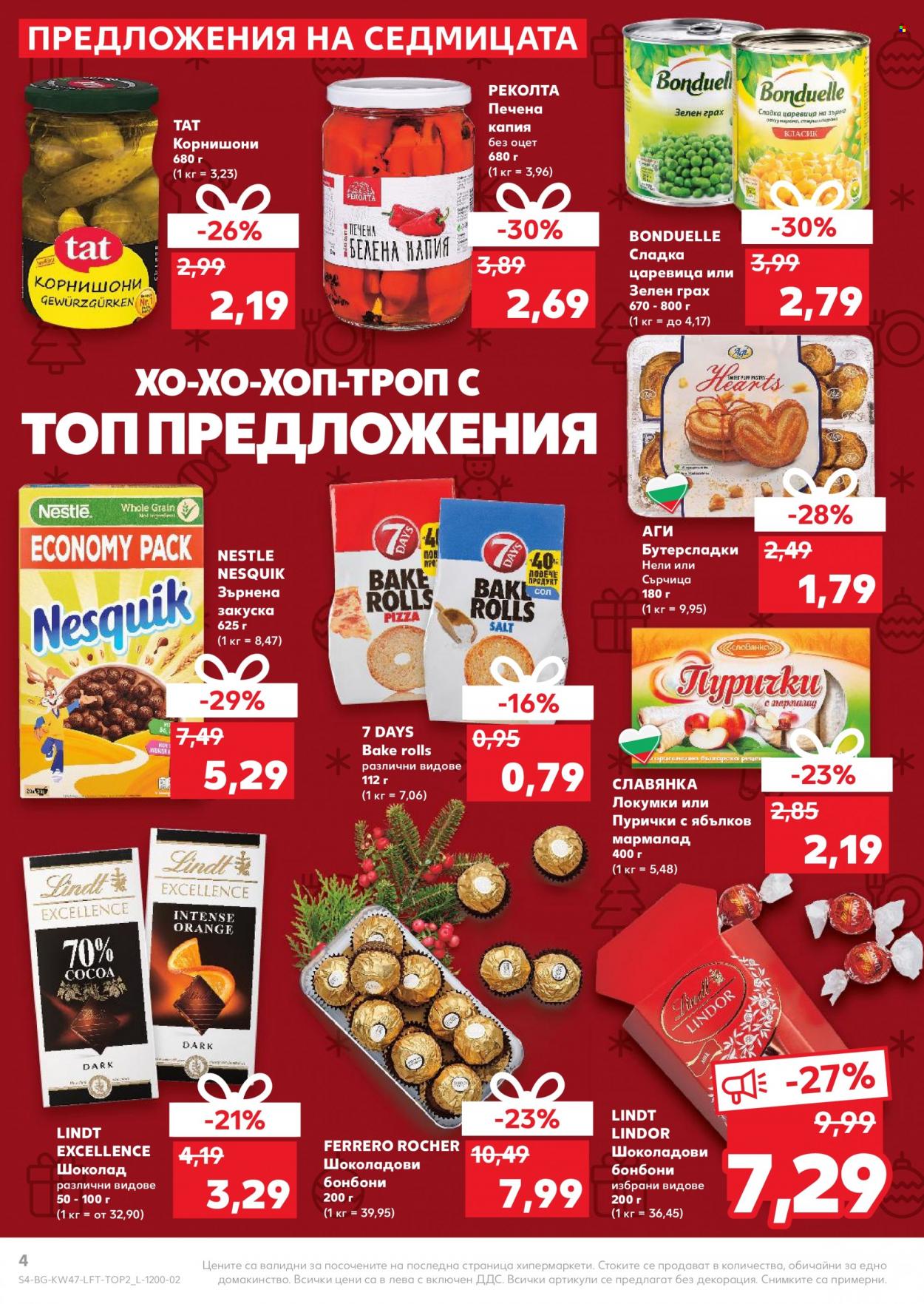 Брошура на Кауфланд - 22.11.2021 - 28.11.2021. Страница 4
