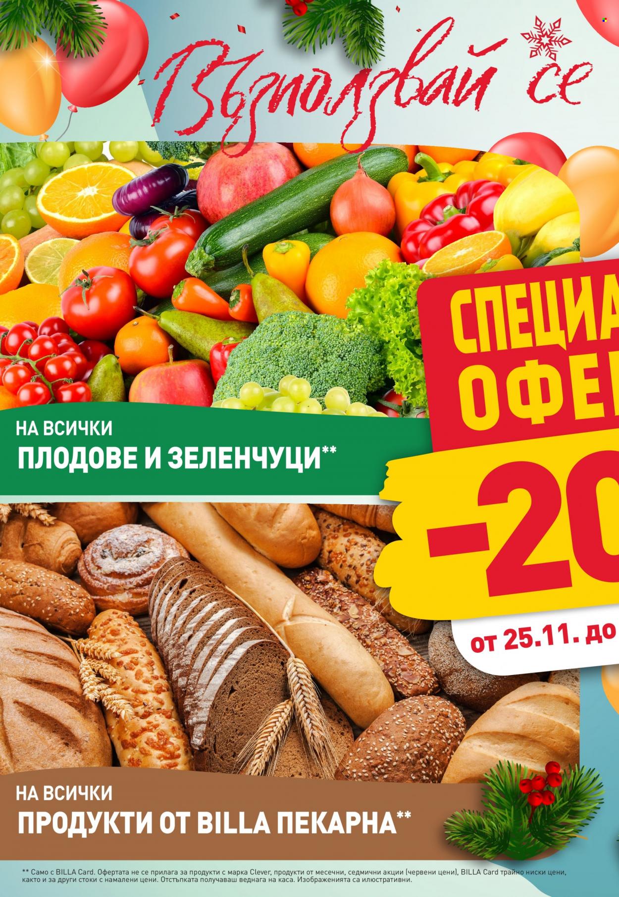 Брошура на BILLA - 25.11.2021 - 01.12.2021. Страница 2