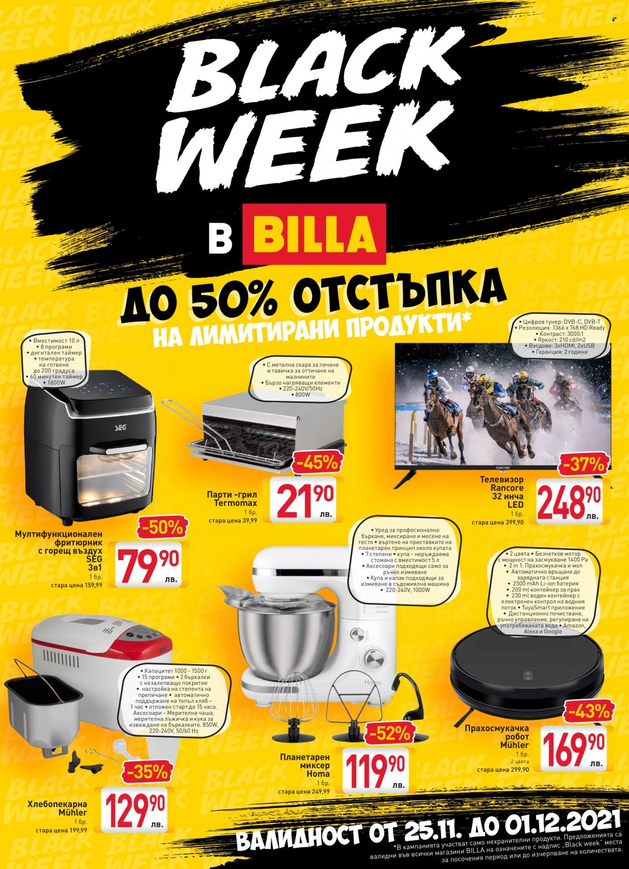 Брошура на BILLA - 25.11.2021 - 01.12.2021. Страница 1
