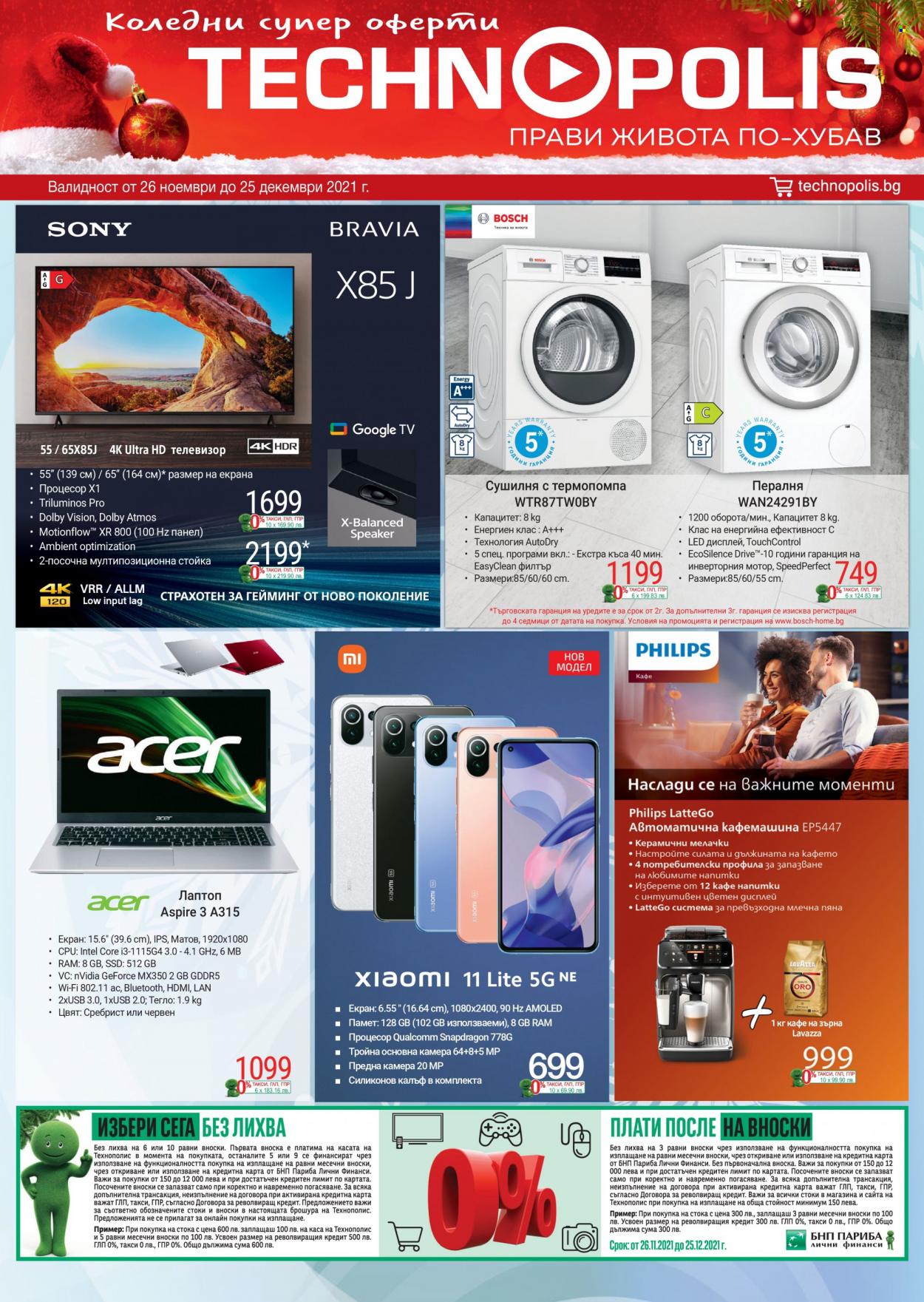 thumbnail - Брошура на Технополис - 26.11.2021 - 25.12.2021 - Продавани продукти - лаптоп, телевизор, Bosch, пералня, сушилня. Страница 1.
