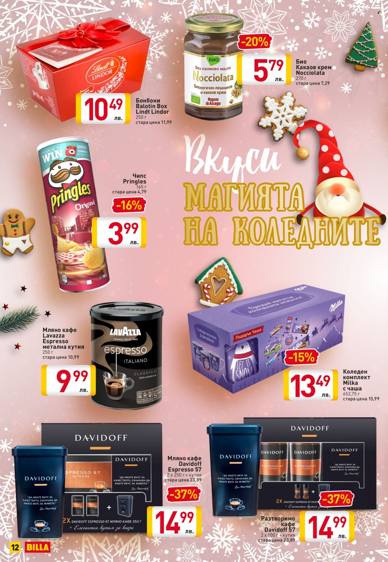 Брошура на BILLA. Страница 12