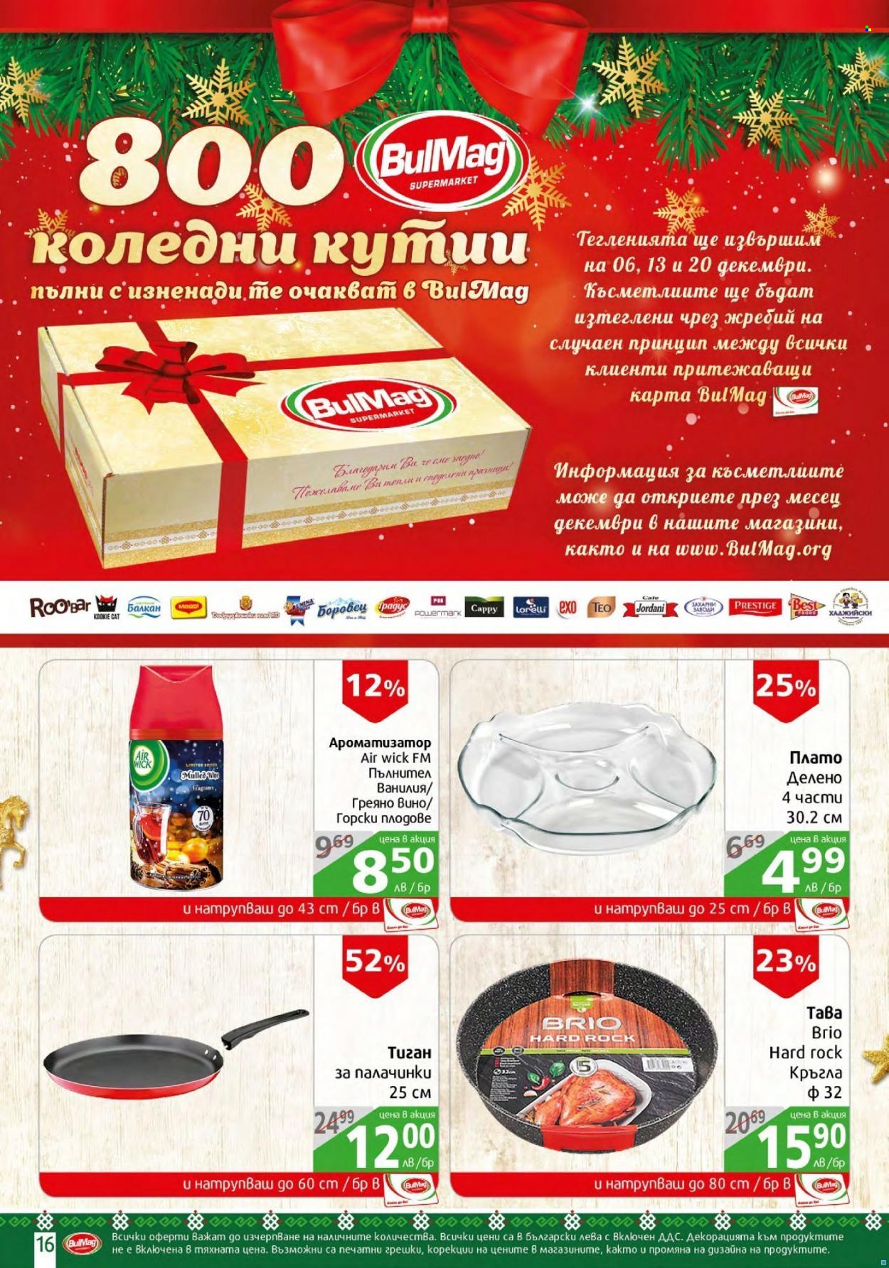 Брошура на BulMag - 06.12.2021 - 12.12.2021. Страница 16