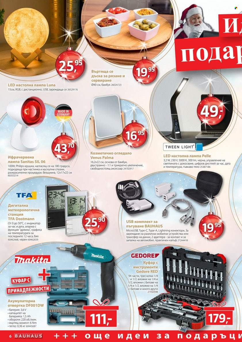 Брошура на BAUHAUS - 09.12.2021 - 05.01.2022. Страница 6