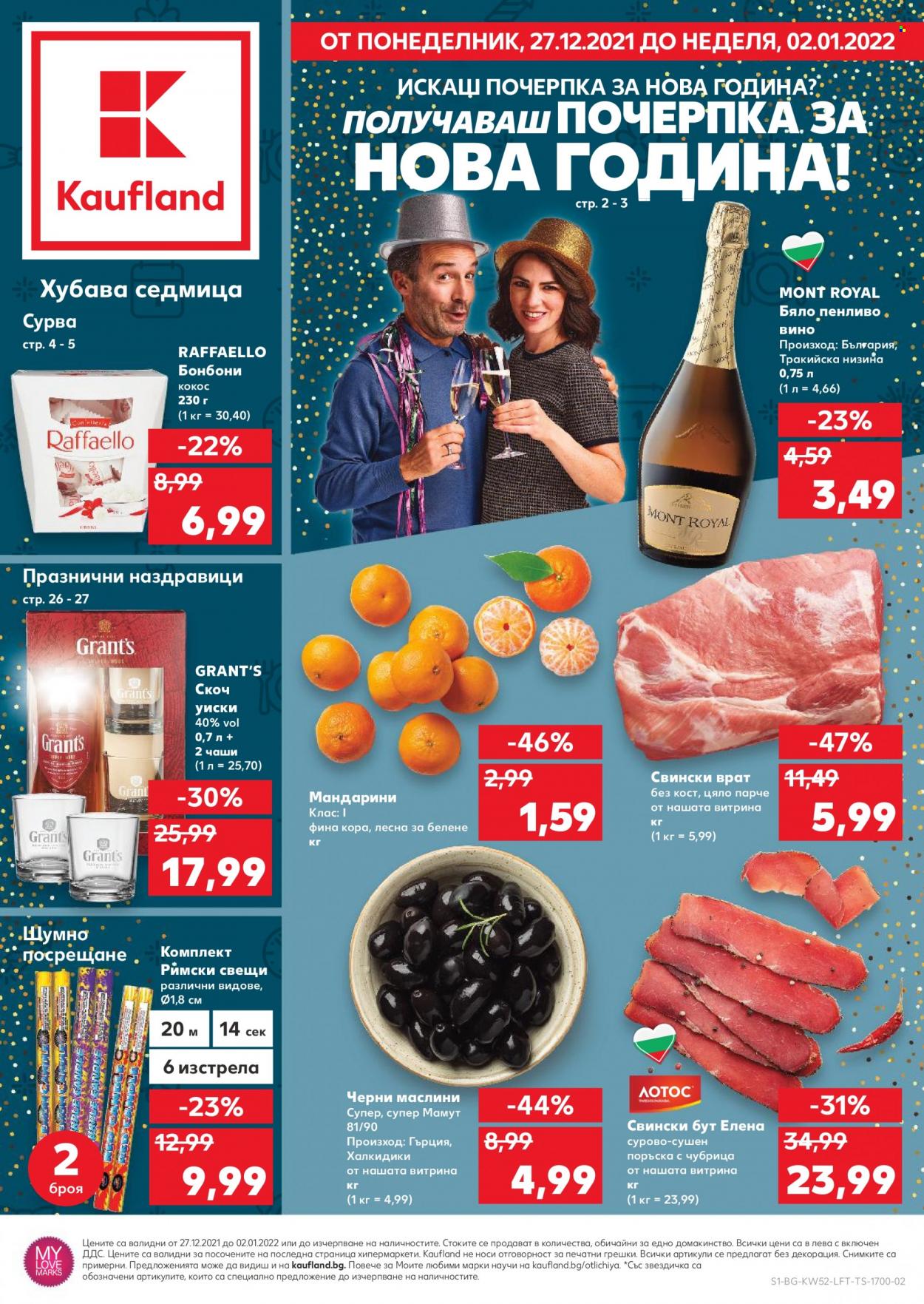 Брошура на Кауфланд - 27.12.2021 - 02.01.2022. Страница 1