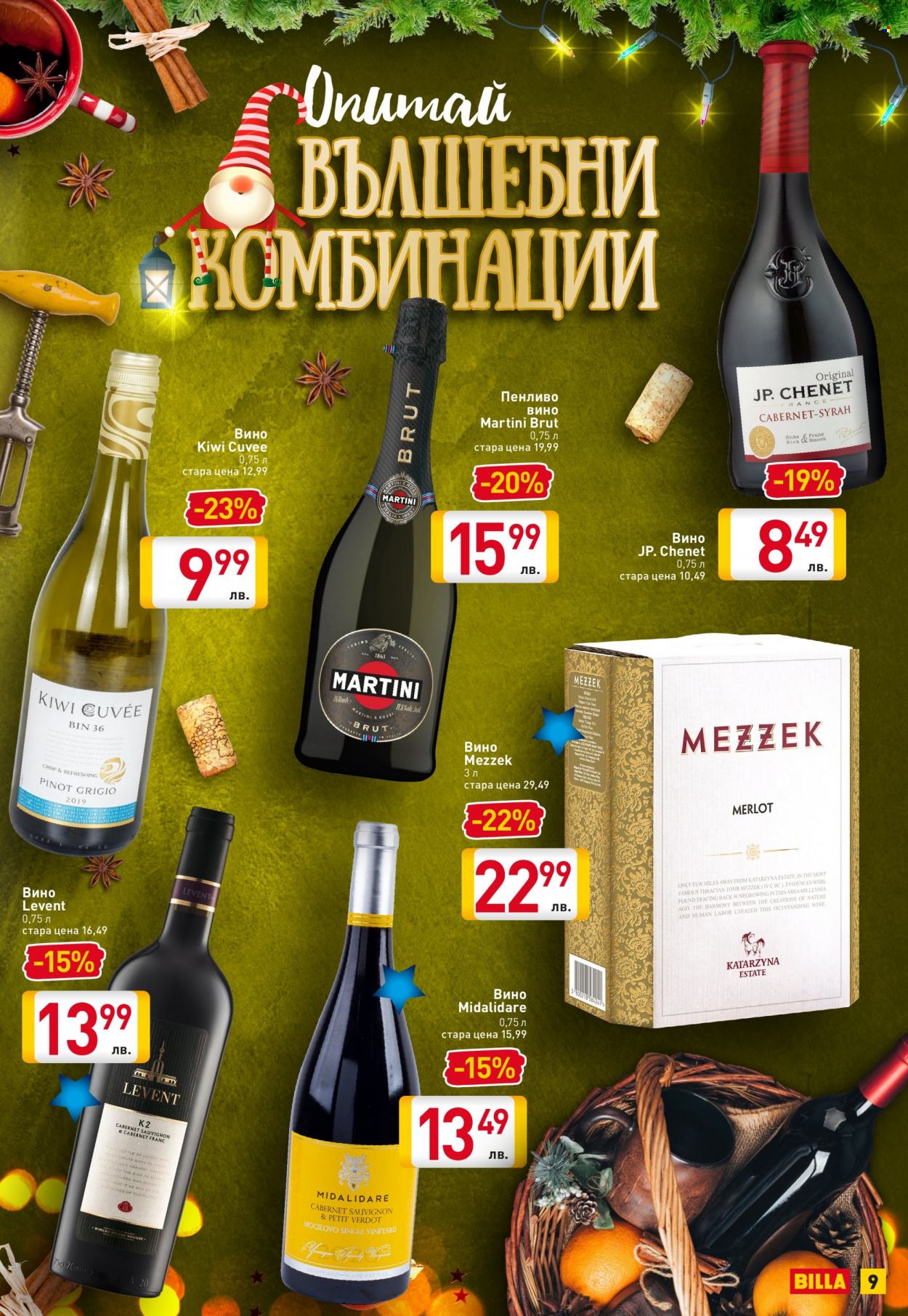 Брошура на BILLA - 29.11.2021 - 31.12.2021. Страница 9