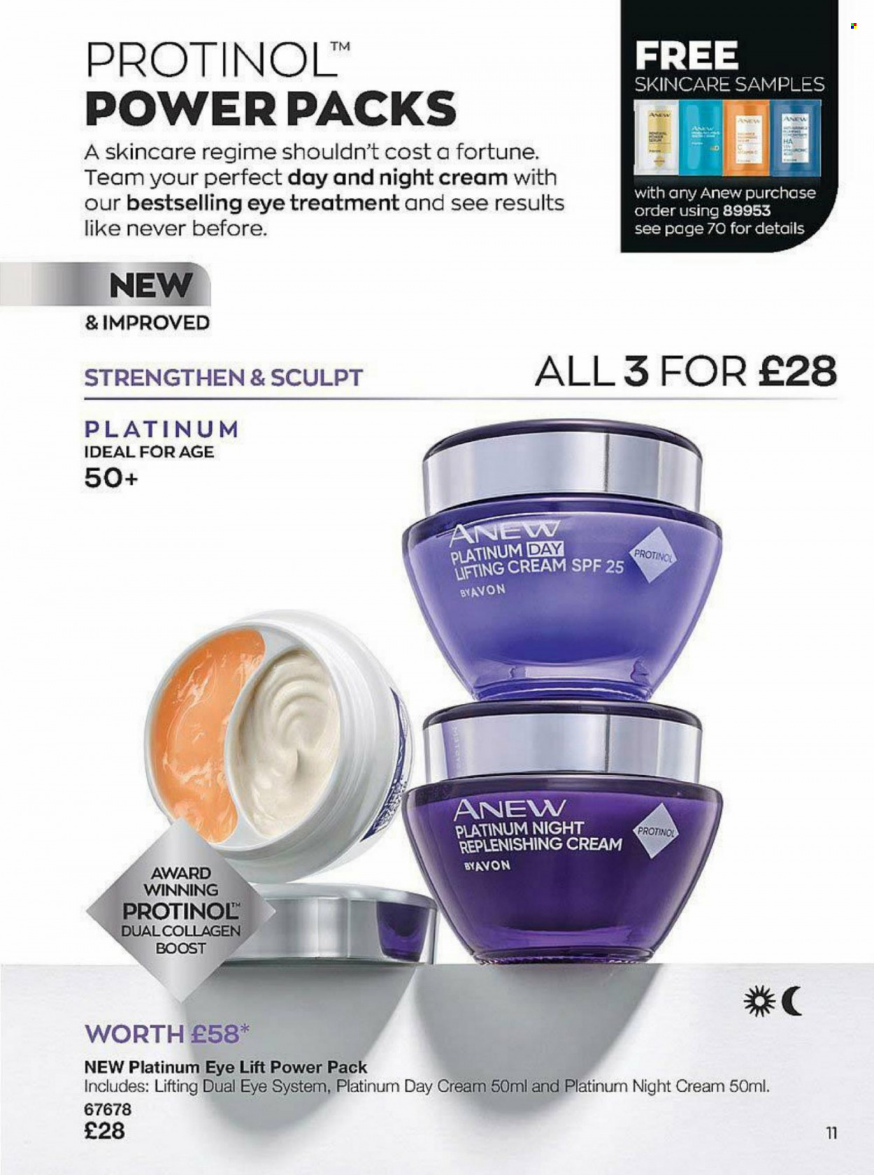 Брошура на Avon. Страница 11