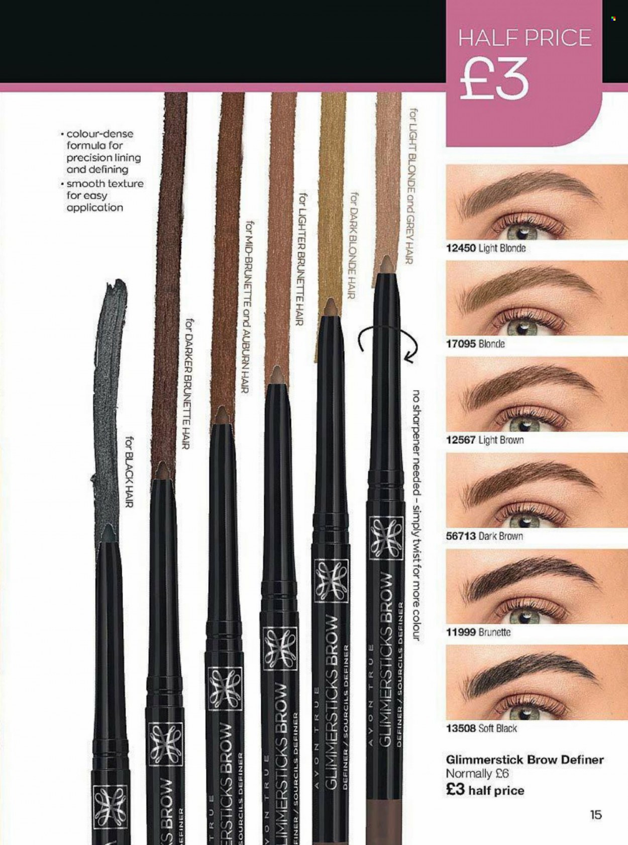 Брошура на Avon. Страница 15