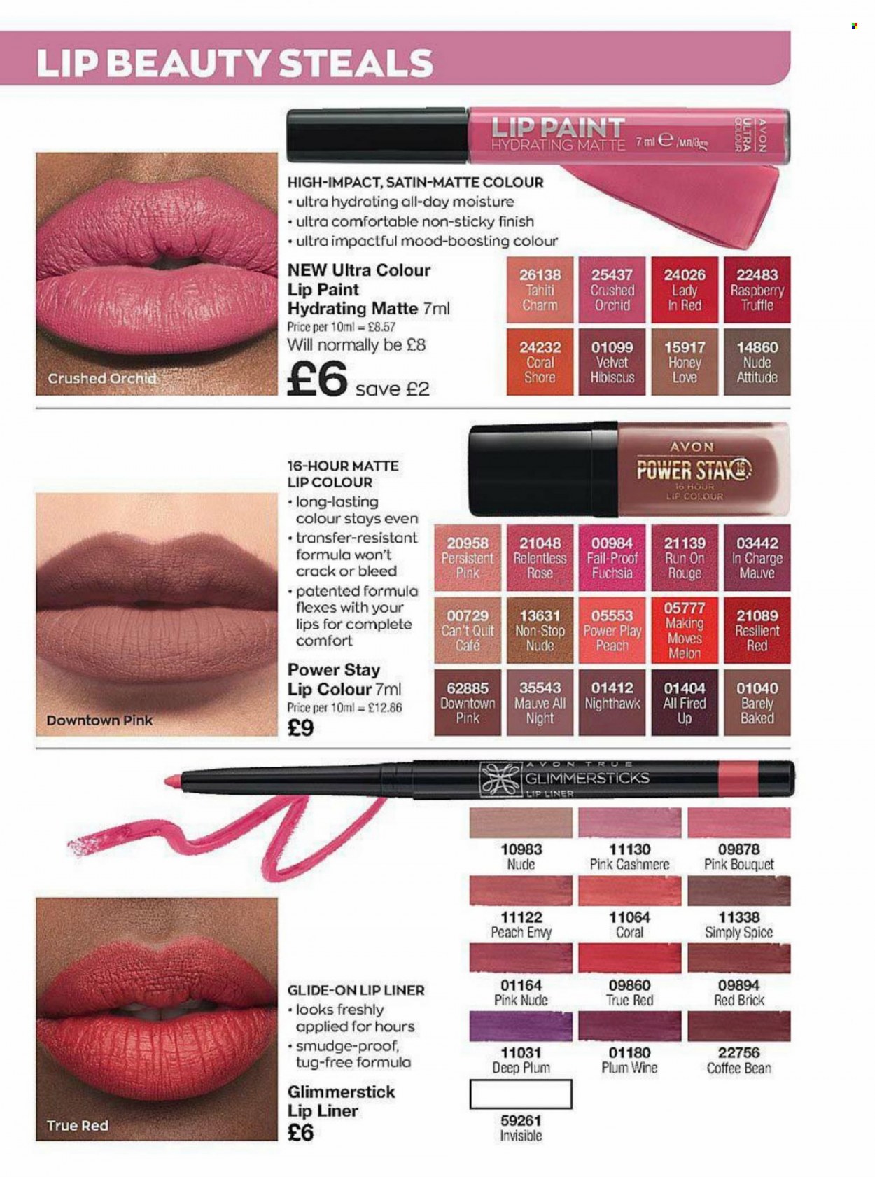 Брошура на Avon. Страница 26