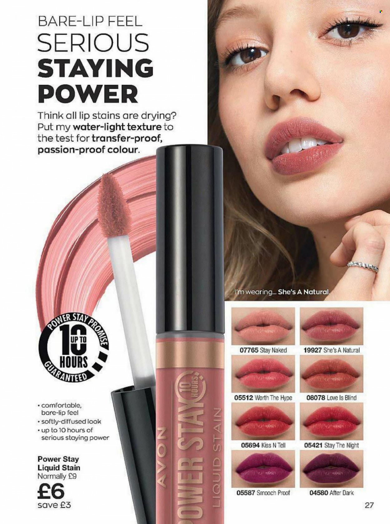 Брошура на Avon. Страница 27