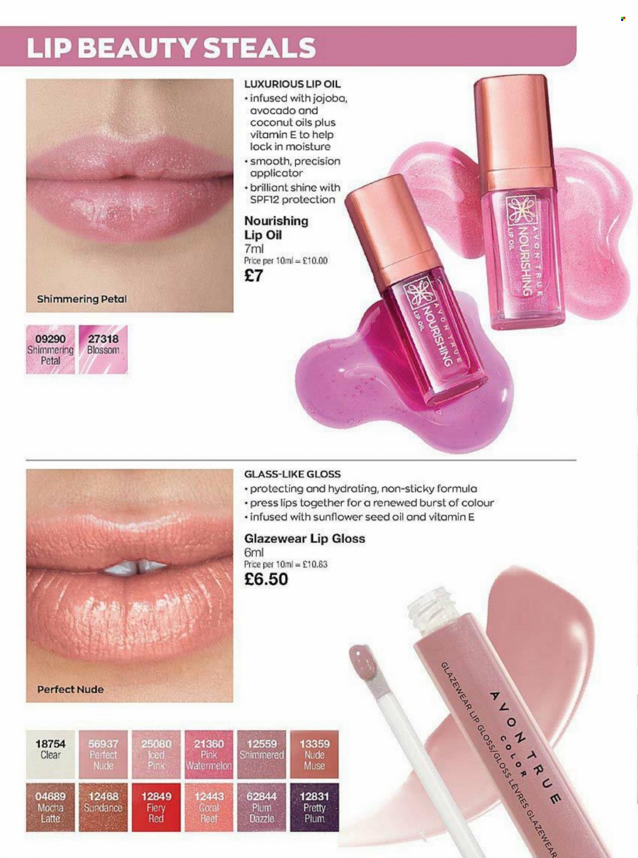 Брошура на Avon. Страница 30