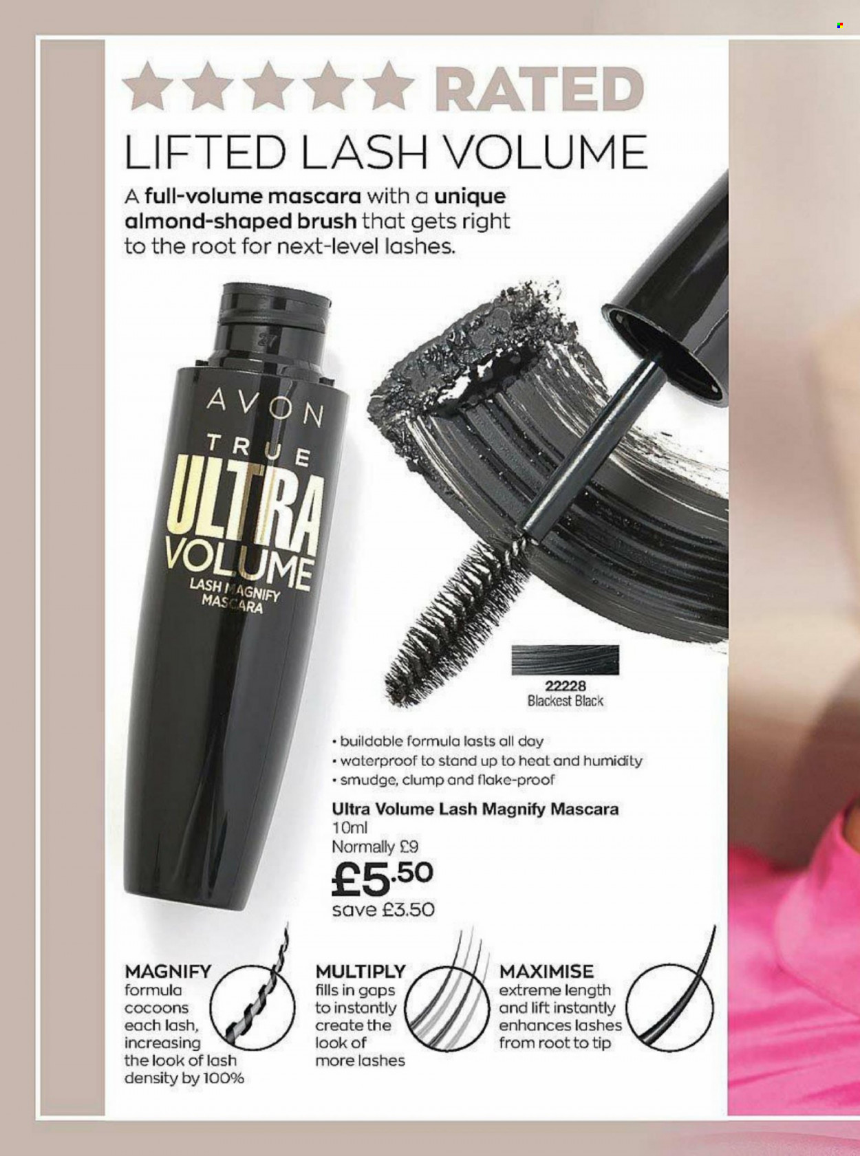 Брошура на Avon. Страница 32