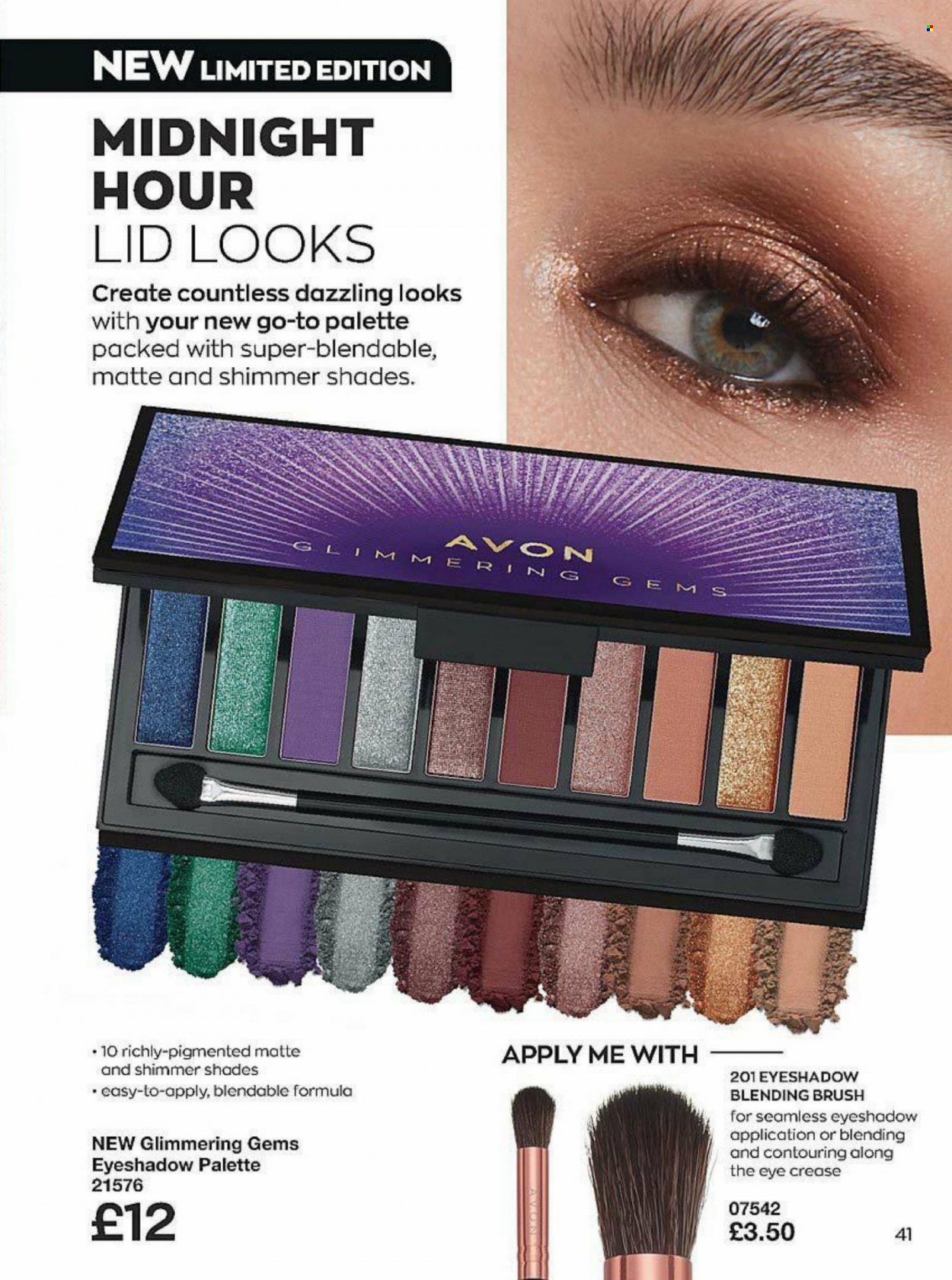 Брошура на Avon. Страница 41