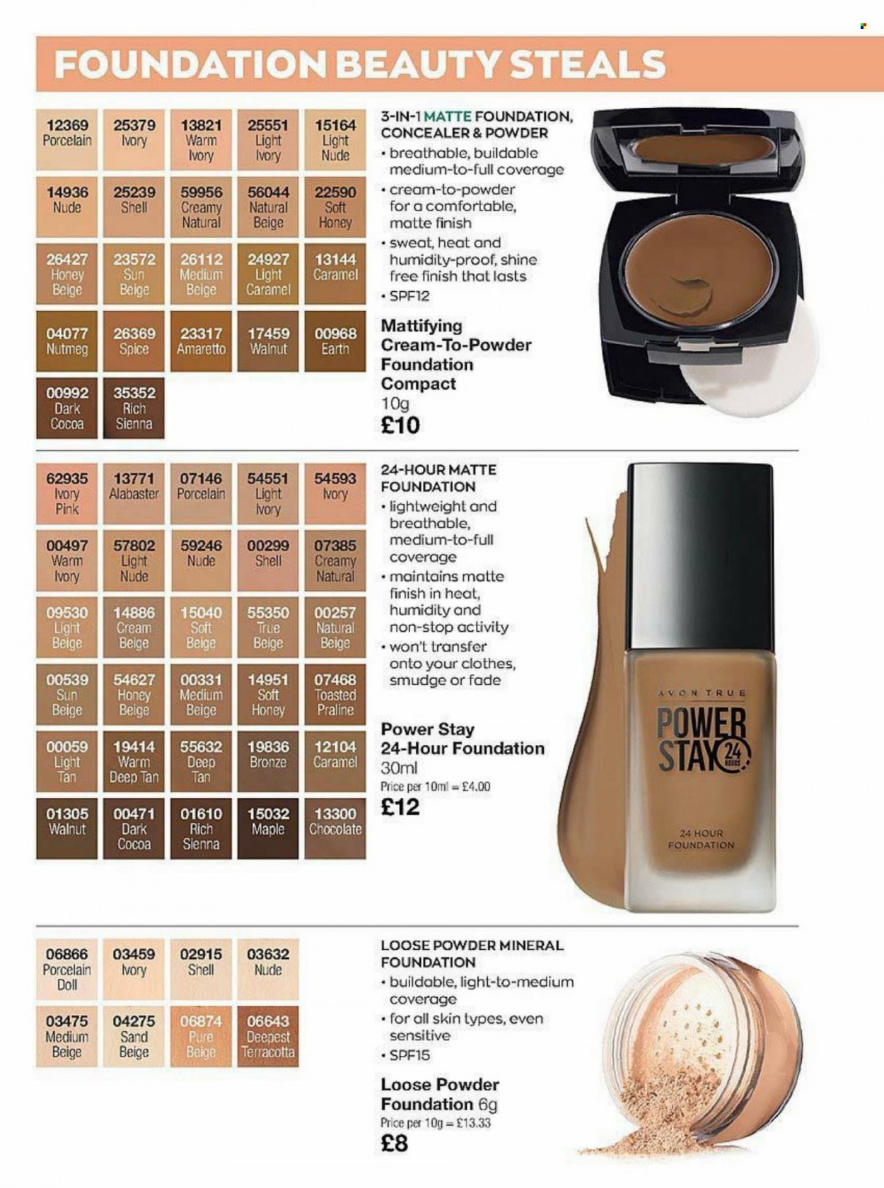Брошура на Avon. Страница 48
