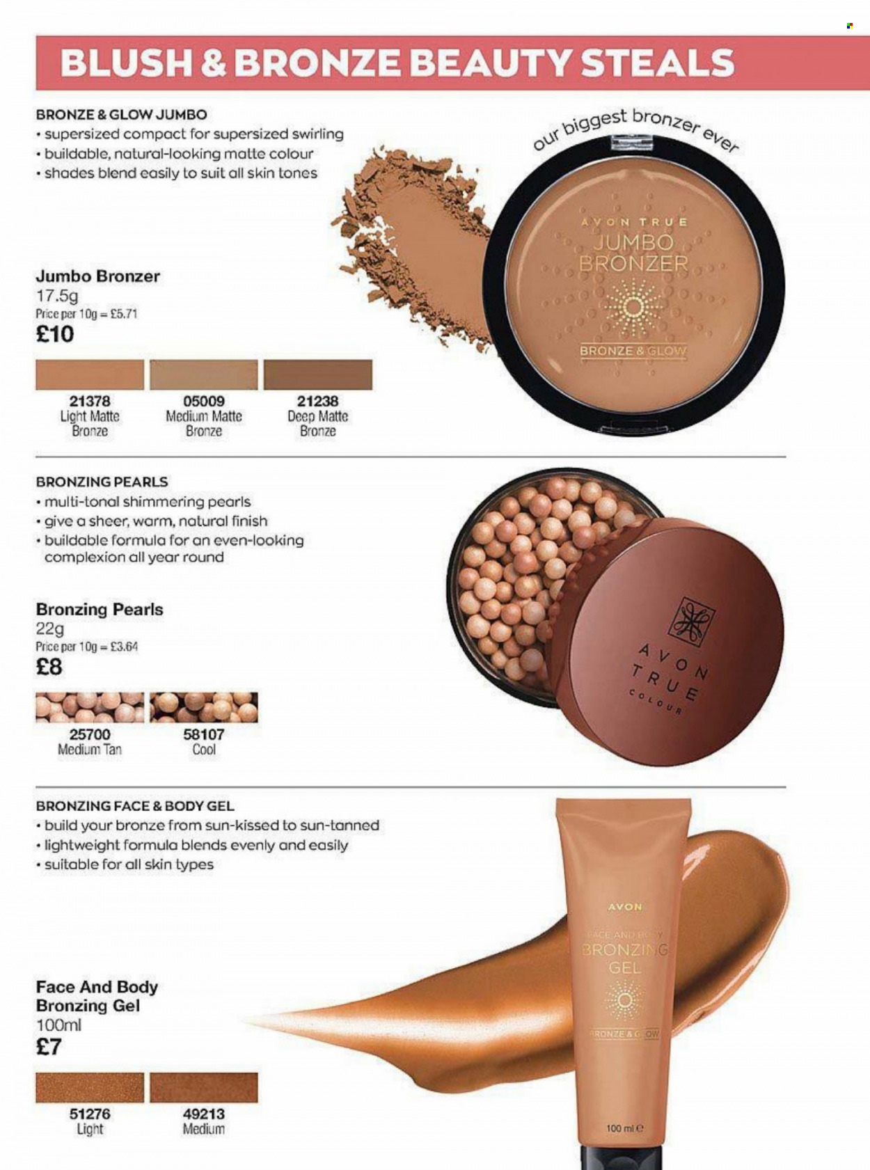 Брошура на Avon. Страница 54