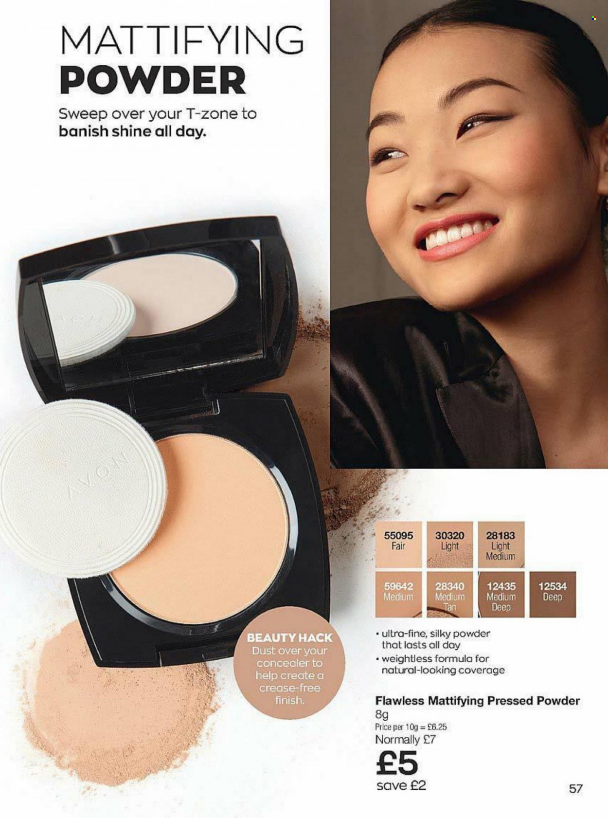 Брошура на Avon. Страница 57