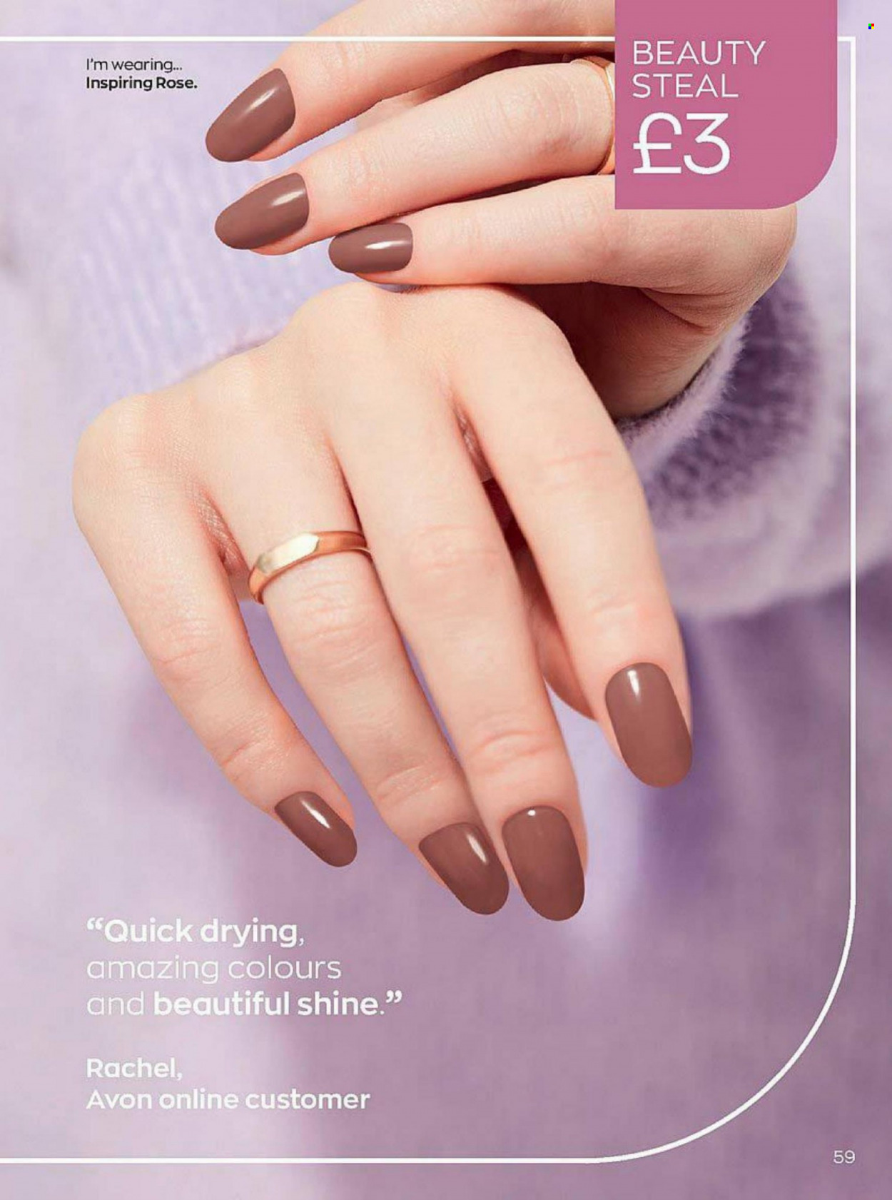 Брошура на Avon. Страница 59