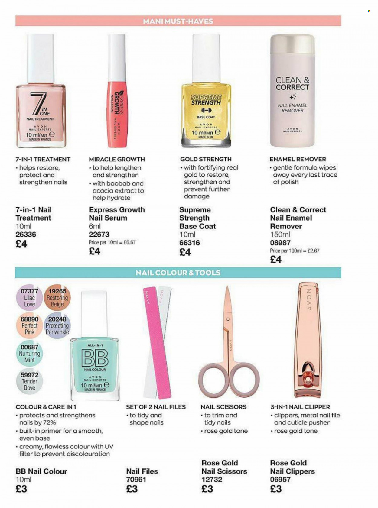 Брошура на Avon. Страница 62