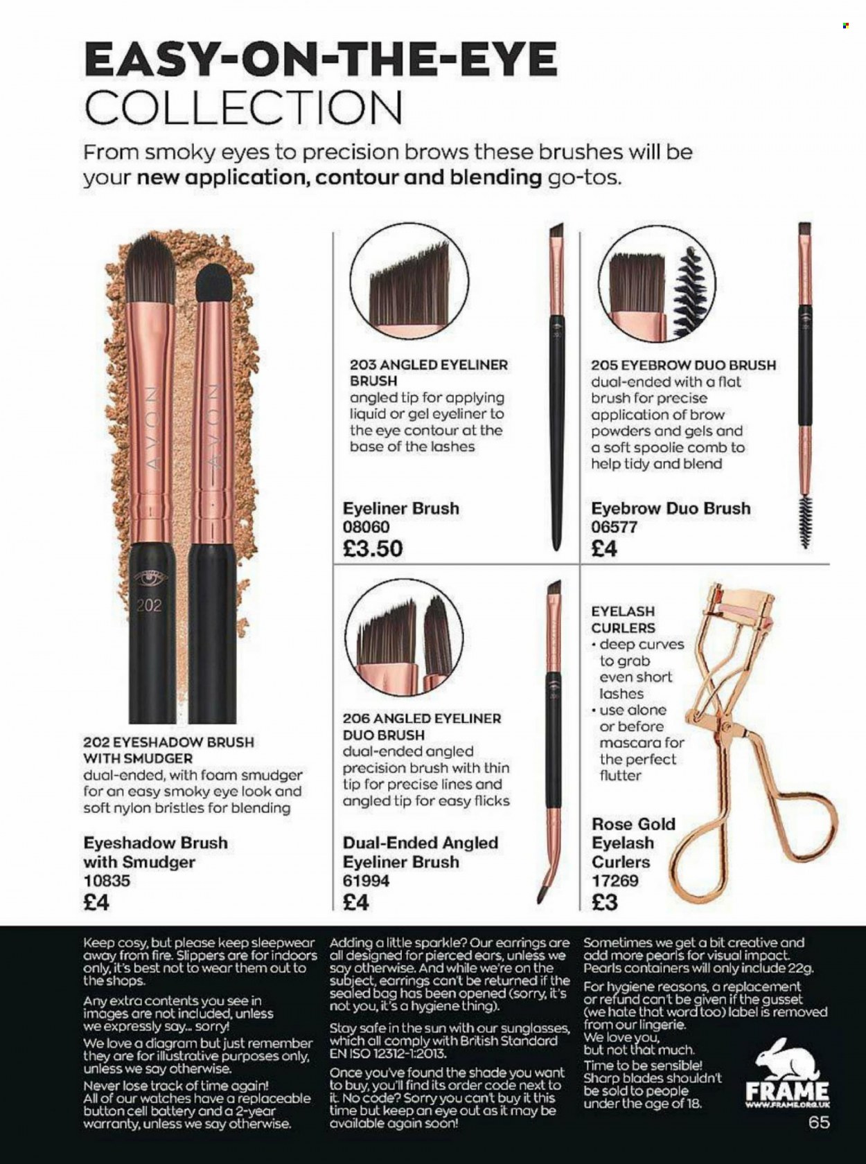 Брошура на Avon. Страница 65