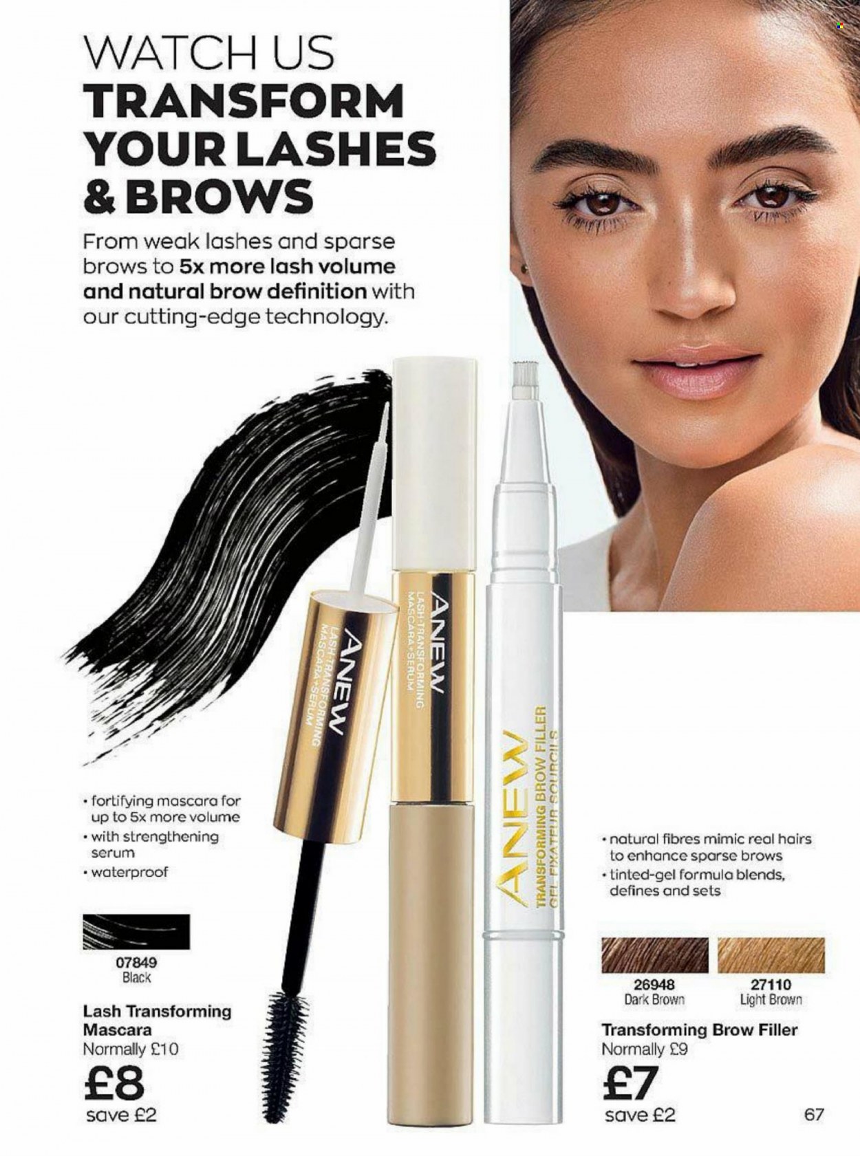 Брошура на Avon. Страница 67