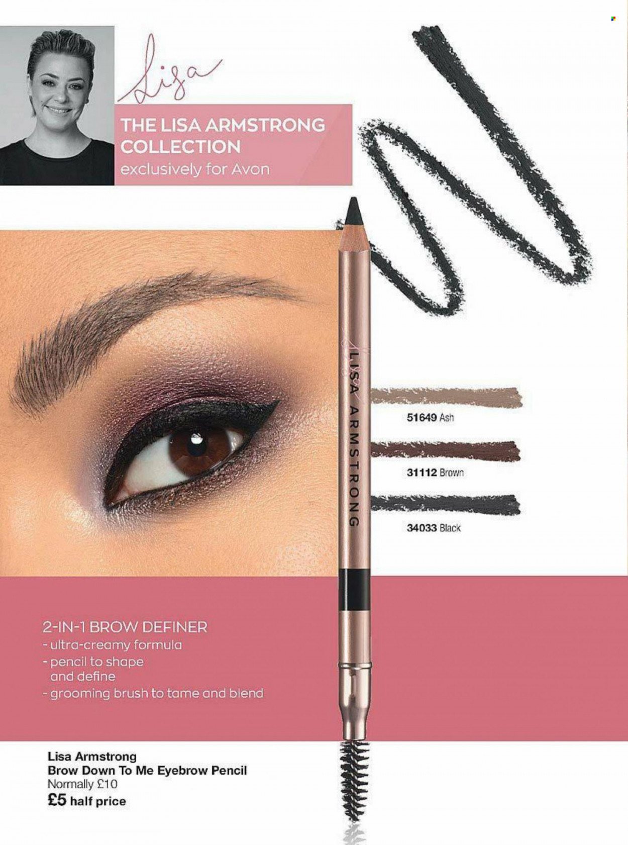 Брошура на Avon. Страница 68