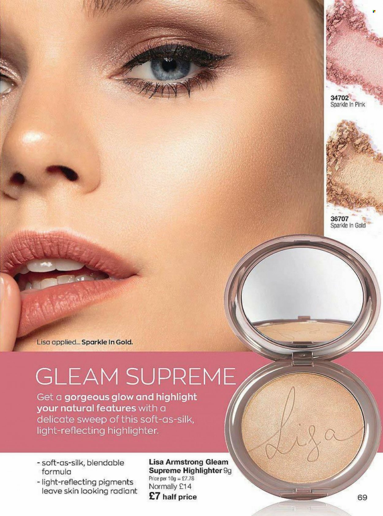 Брошура на Avon. Страница 69