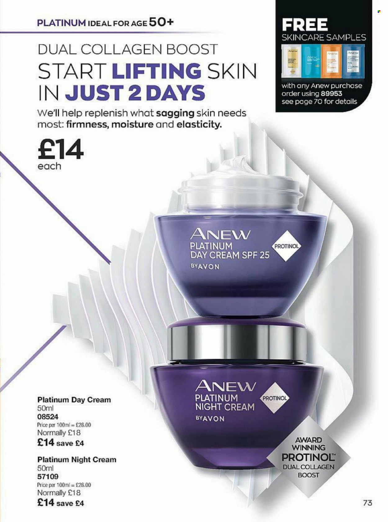 Брошура на Avon. Страница 73