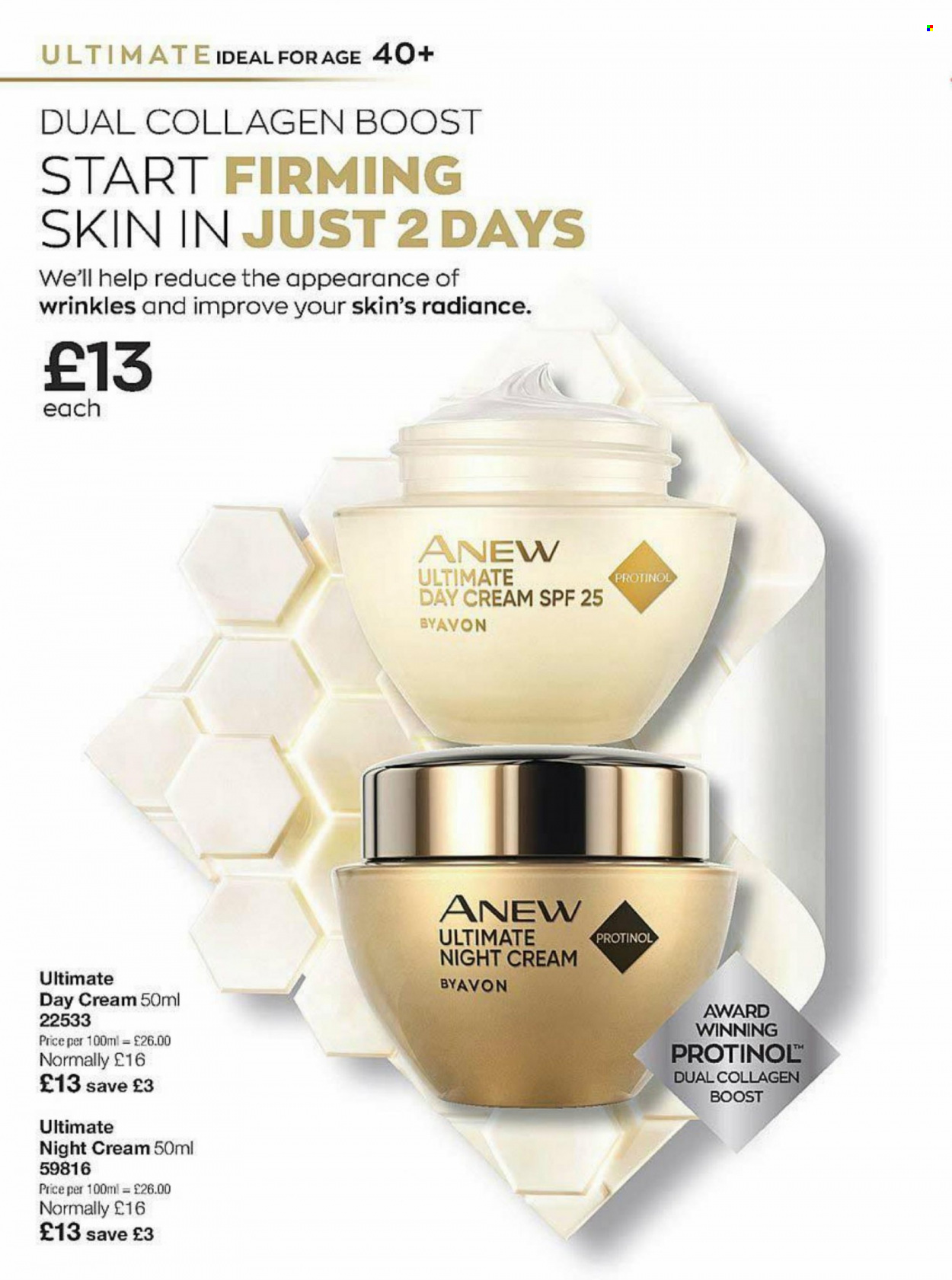 Брошура на Avon. Страница 74