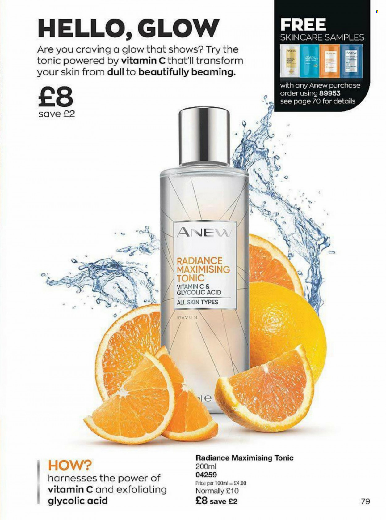 Брошура на Avon. Страница 79
