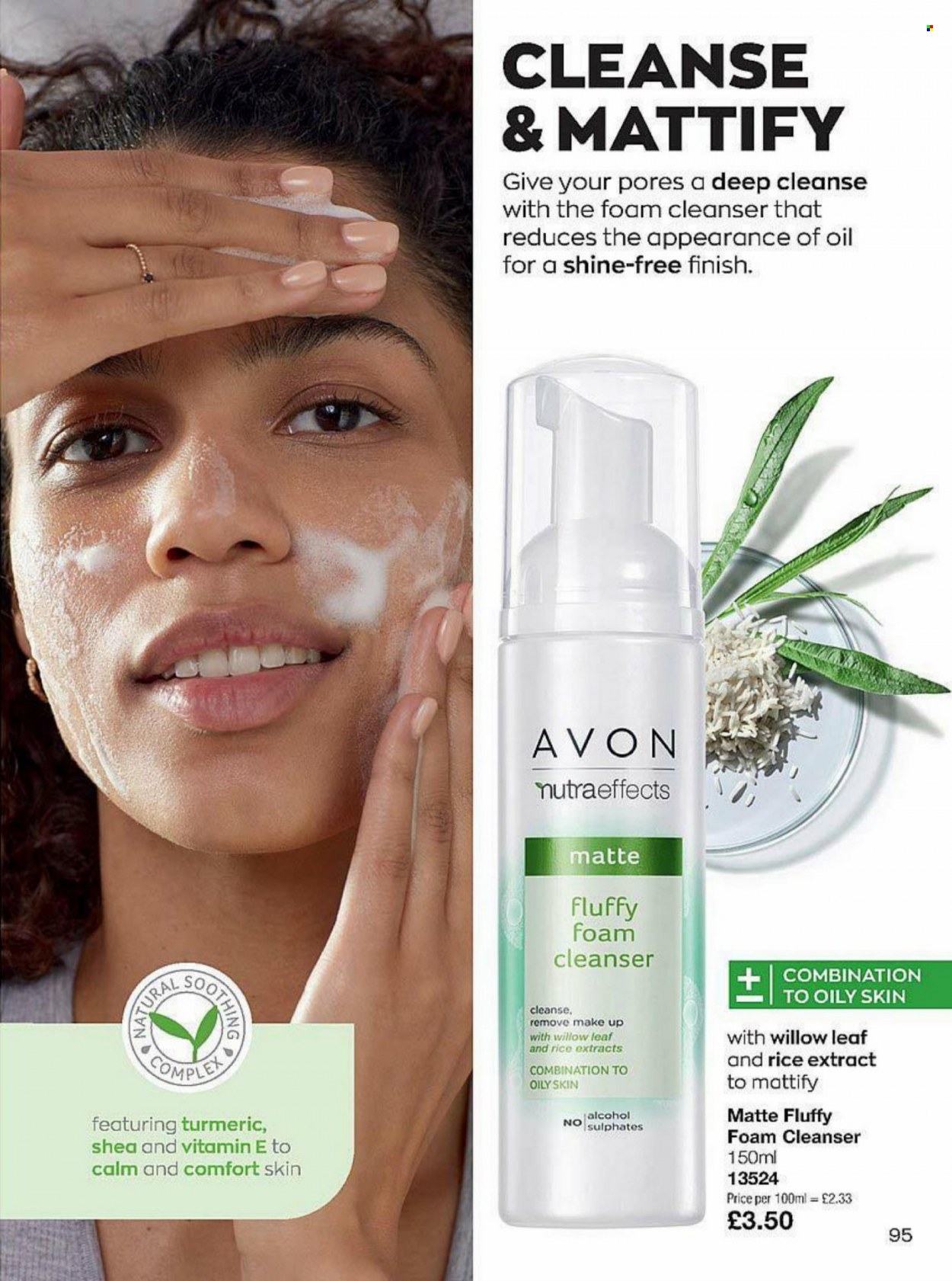 Брошура на Avon. Страница 95