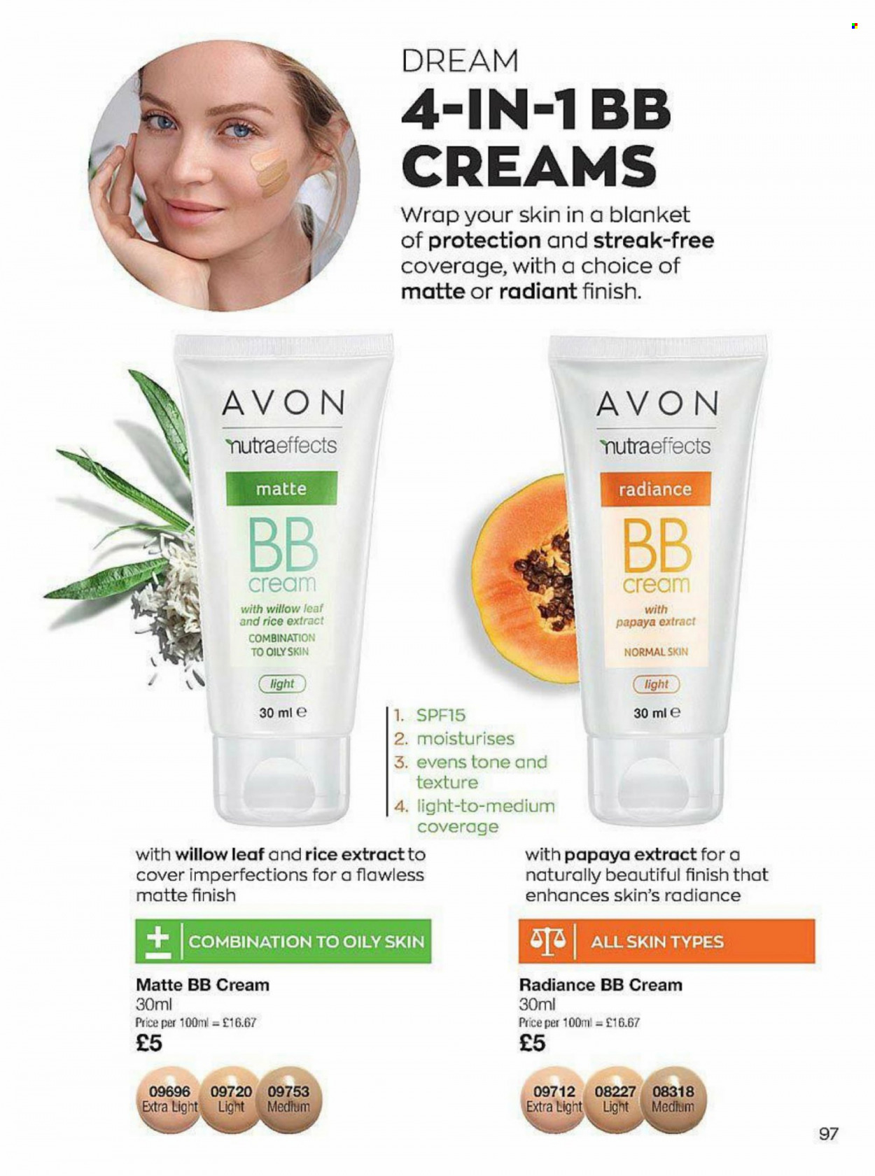 Брошура на Avon. Страница 97