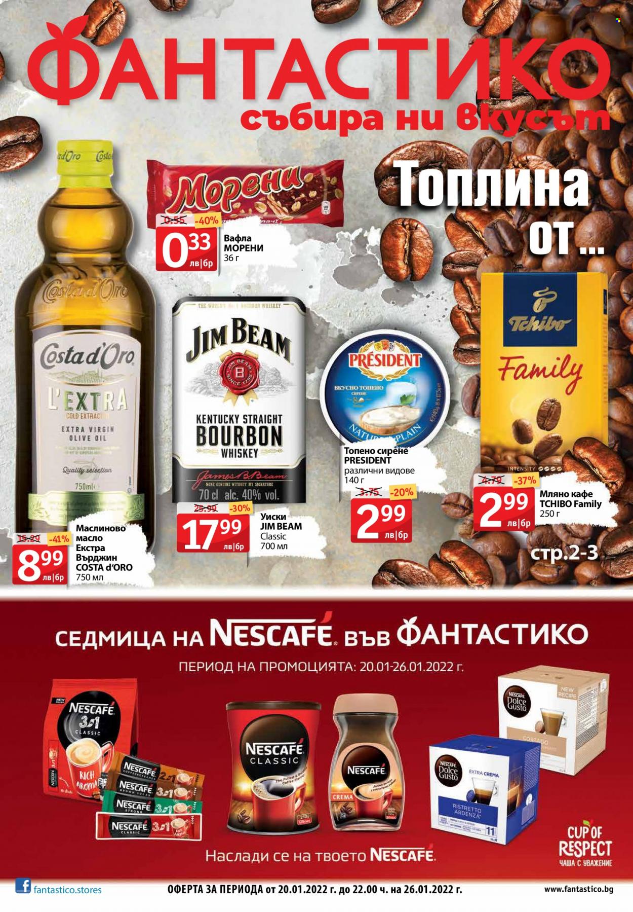 Брошура на Фантастико - 20.01.2022 - 26.01.2022. Страница 1