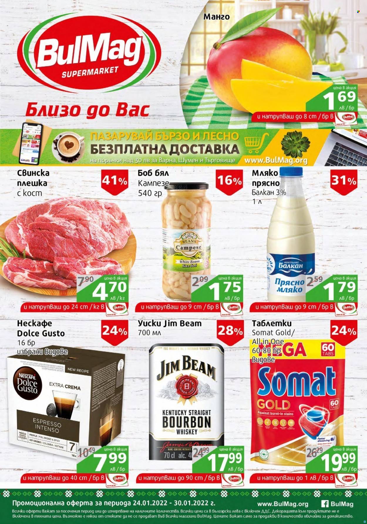 thumbnail - Брошура на BulMag - 24.01.2022 - 30.01.2022 - Продавани продукти - мляко, Somat. Страница 1.