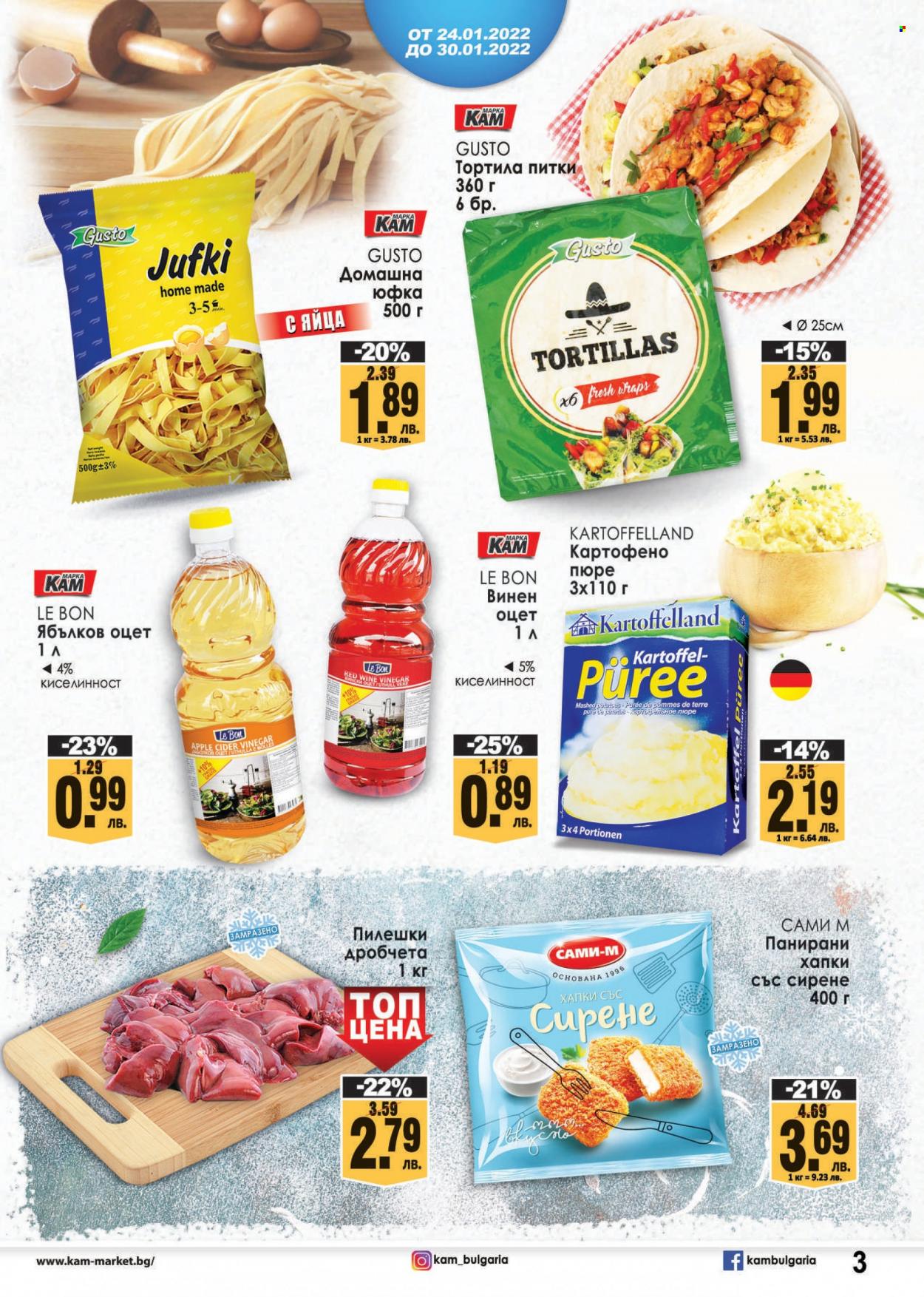 Брошура на КАМ Маркет - 24.01.2022 - 30.01.2022. Страница 3