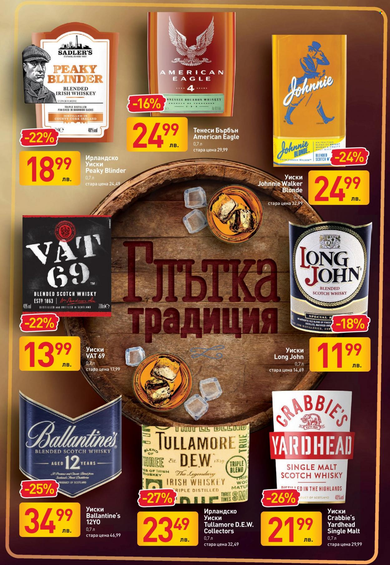 Брошура на BILLA - 10.02.2022 - 16.02.2022. Страница 20